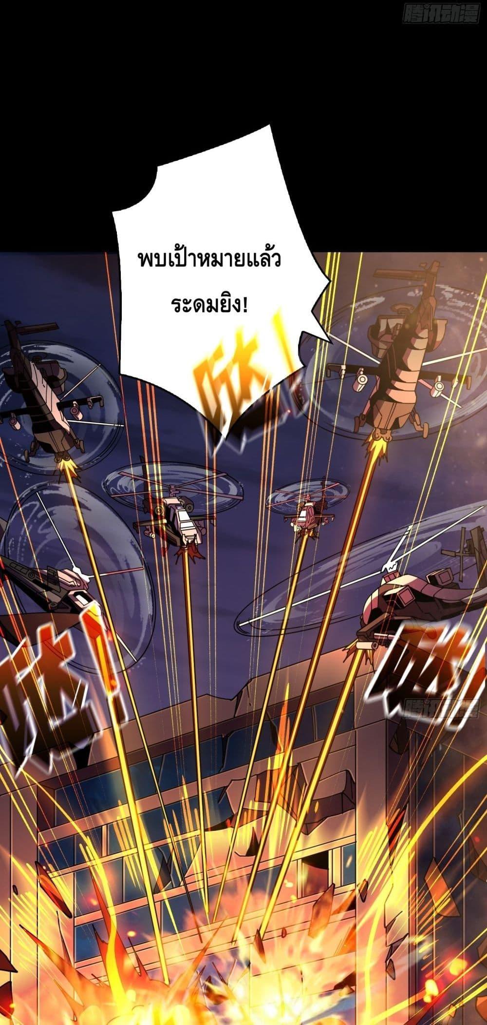 Manga-lc-com อ่านมังงะ อ่านการ์ตูน ออนไลน์ ฟรี KingAccountat ตอนที่ 1 2 3 4 5 6 7 8 9 10 11 12 13 14 ฟรี ไม่มีโฆษณา Manga-lc - อ่าน มังงะ อ่าน การ์ตูน ออนไลน์ อ่านมังงะ ฟรี