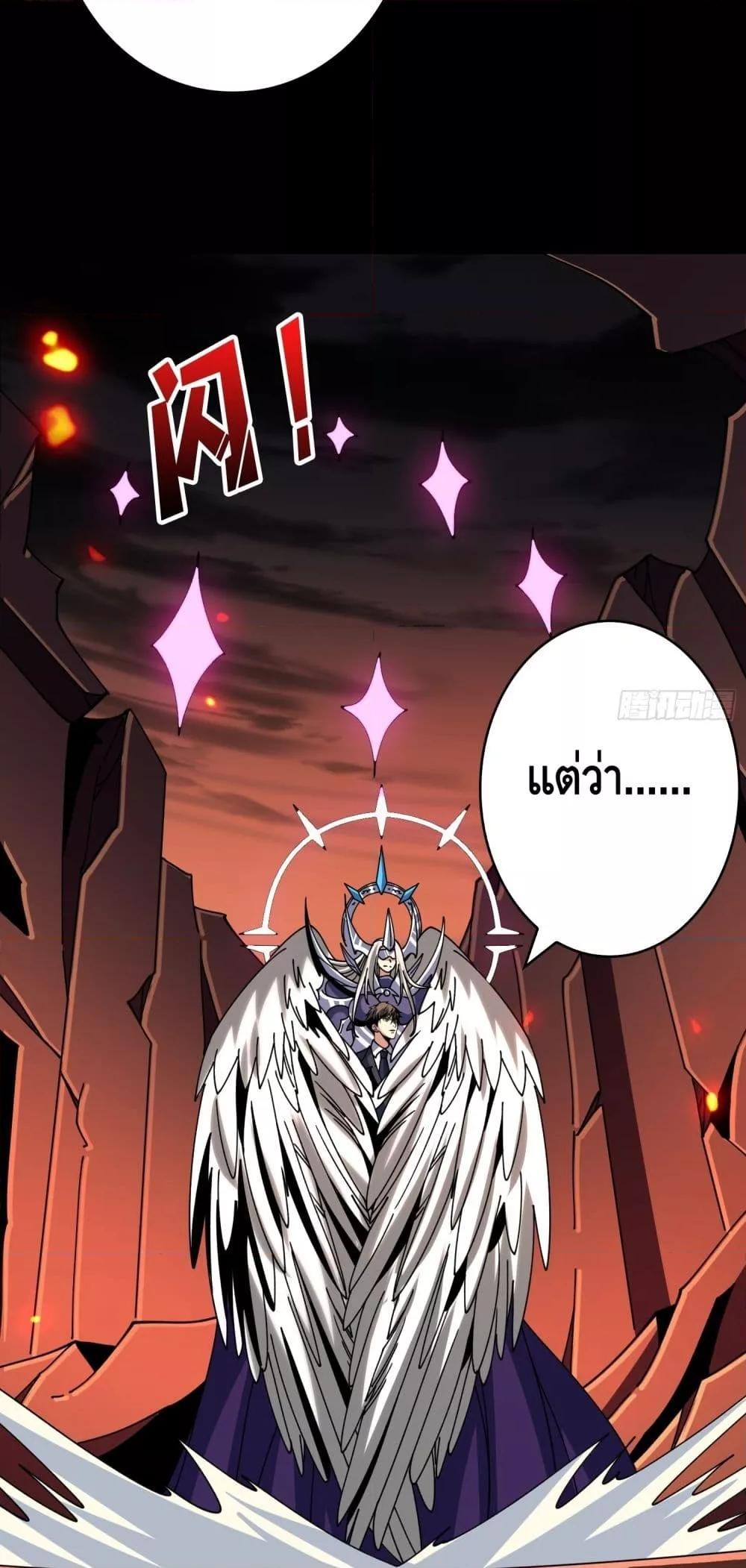 Manga-lc-com อ่านมังงะ อ่านการ์ตูน ออนไลน์ ฟรี KingAccountat ตอนที่ 1 2 3 4 5 6 7 8 9 10 11 12 13 14 ฟรี ไม่มีโฆษณา Manga-lc - อ่าน มังงะ อ่าน การ์ตูน ออนไลน์ อ่านมังงะ ฟรี