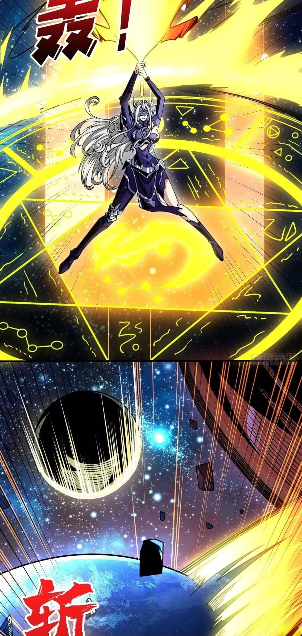 Manga-lc-com อ่านมังงะ อ่านการ์ตูน ออนไลน์ ฟรี KingAccountat ตอนที่ 1 2 3 4 5 6 7 8 9 10 11 12 13 14 ฟรี ไม่มีโฆษณา Manga-lc - อ่าน มังงะ อ่าน การ์ตูน ออนไลน์ อ่านมังงะ ฟรี