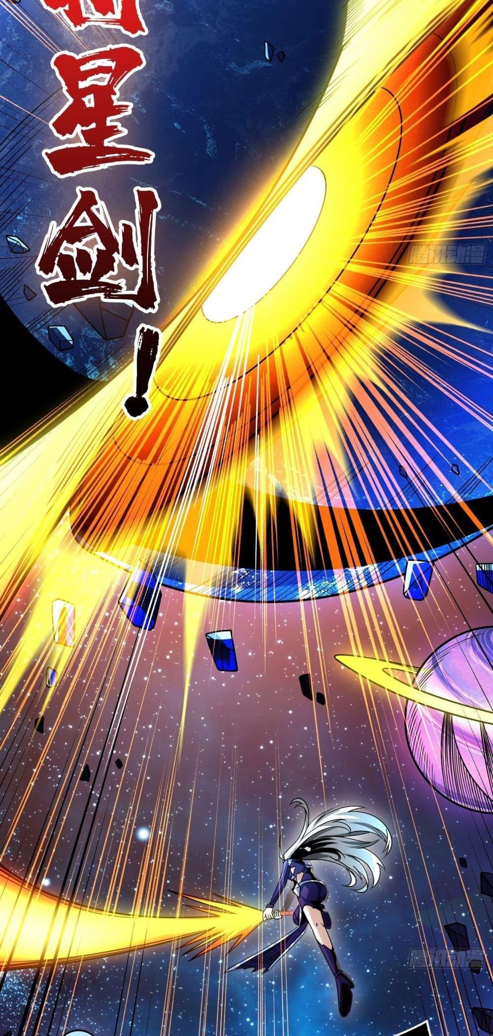 Manga-lc-com อ่านมังงะ อ่านการ์ตูน ออนไลน์ ฟรี KingAccountat ตอนที่ 1 2 3 4 5 6 7 8 9 10 11 12 13 14 ฟรี ไม่มีโฆษณา Manga-lc - อ่าน มังงะ อ่าน การ์ตูน ออนไลน์ อ่านมังงะ ฟรี