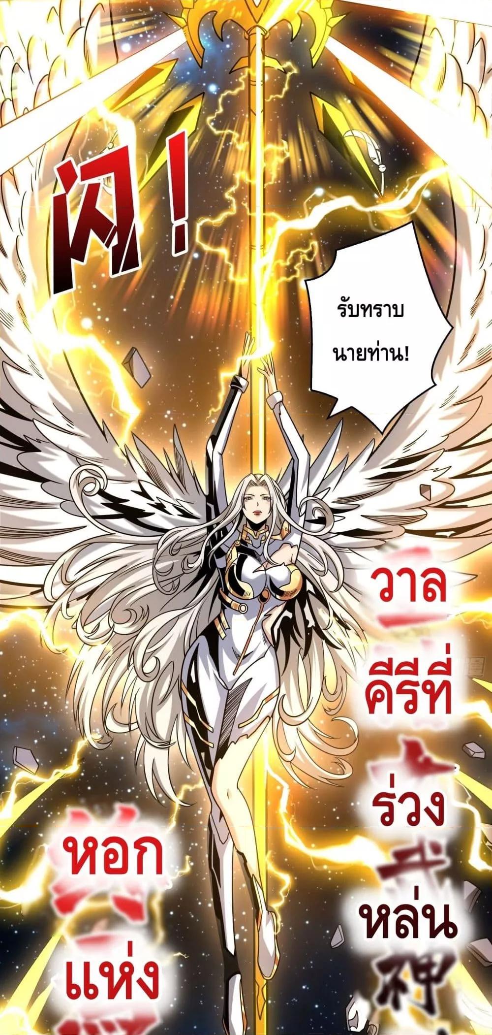 Manga-lc-com อ่านมังงะ อ่านการ์ตูน ออนไลน์ ฟรี KingAccountat ตอนที่ 1 2 3 4 5 6 7 8 9 10 11 12 13 14 ฟรี ไม่มีโฆษณา Manga-lc - อ่าน มังงะ อ่าน การ์ตูน ออนไลน์ อ่านมังงะ ฟรี