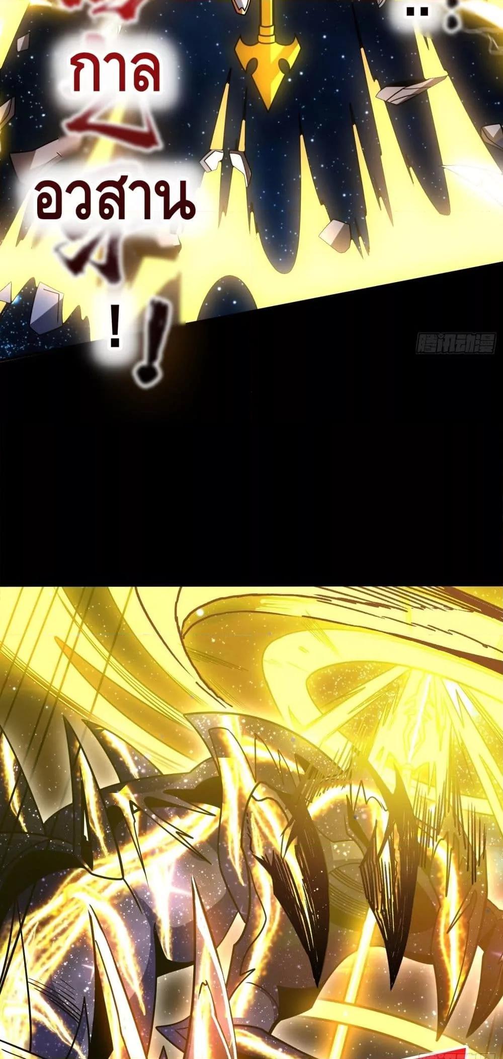 Manga-lc-com อ่านมังงะ อ่านการ์ตูน ออนไลน์ ฟรี KingAccountat ตอนที่ 1 2 3 4 5 6 7 8 9 10 11 12 13 14 ฟรี ไม่มีโฆษณา Manga-lc - อ่าน มังงะ อ่าน การ์ตูน ออนไลน์ อ่านมังงะ ฟรี