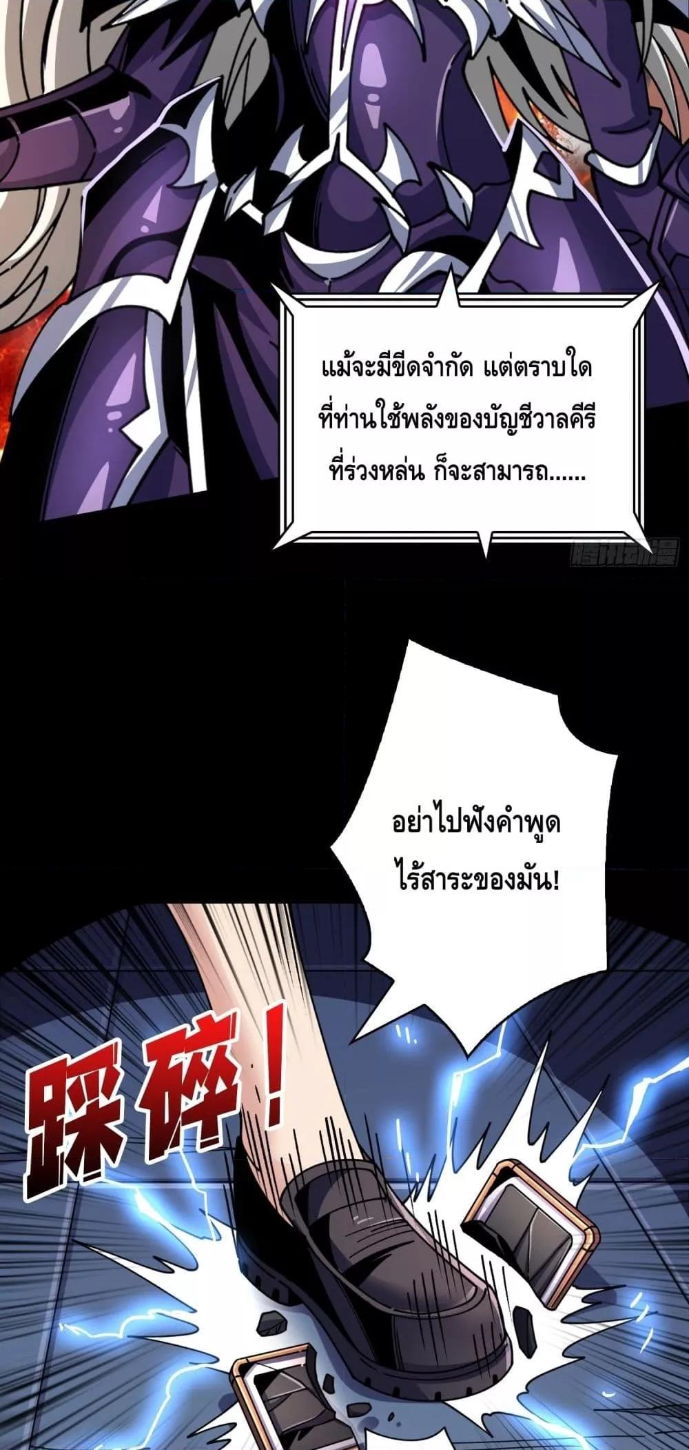 Manga-lc-com อ่านมังงะ อ่านการ์ตูน ออนไลน์ ฟรี KingAccountat ตอนที่ 1 2 3 4 5 6 7 8 9 10 11 12 13 14 ฟรี ไม่มีโฆษณา Manga-lc - อ่าน มังงะ อ่าน การ์ตูน ออนไลน์ อ่านมังงะ ฟรี