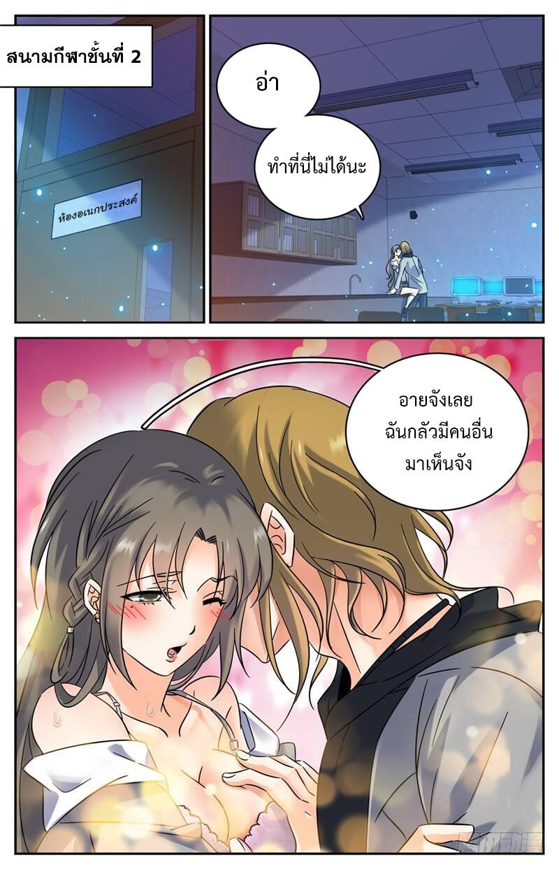 Manga-lc-com อ่านมังงะ อ่านการ์ตูน ออนไลน์ ฟรี Versatile Mage ตอนที่ 1 2 3 4 5 6 7 8 9 10 11 12 13 14 ฟรี ไม่มีโฆษณา Manga-lc - อ่าน มังงะ อ่าน การ์ตูน ออนไลน์ อ่านมังงะ ฟรี