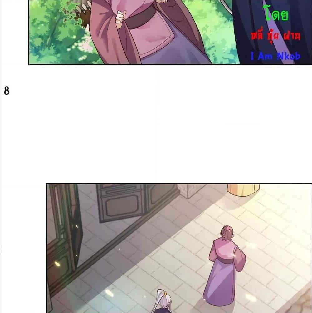 Manga-lc-com อ่านมังงะ อ่านการ์ตูน ออนไลน์ ฟรี Above All Gods ตอนที่ 1 2 3 4 5 6 7 8 9 10 11 12 13 14 ฟรี ไม่มีโฆษณา Manga-lc - อ่าน มังงะ อ่าน การ์ตูน ออนไลน์ อ่านมังงะ ฟรี