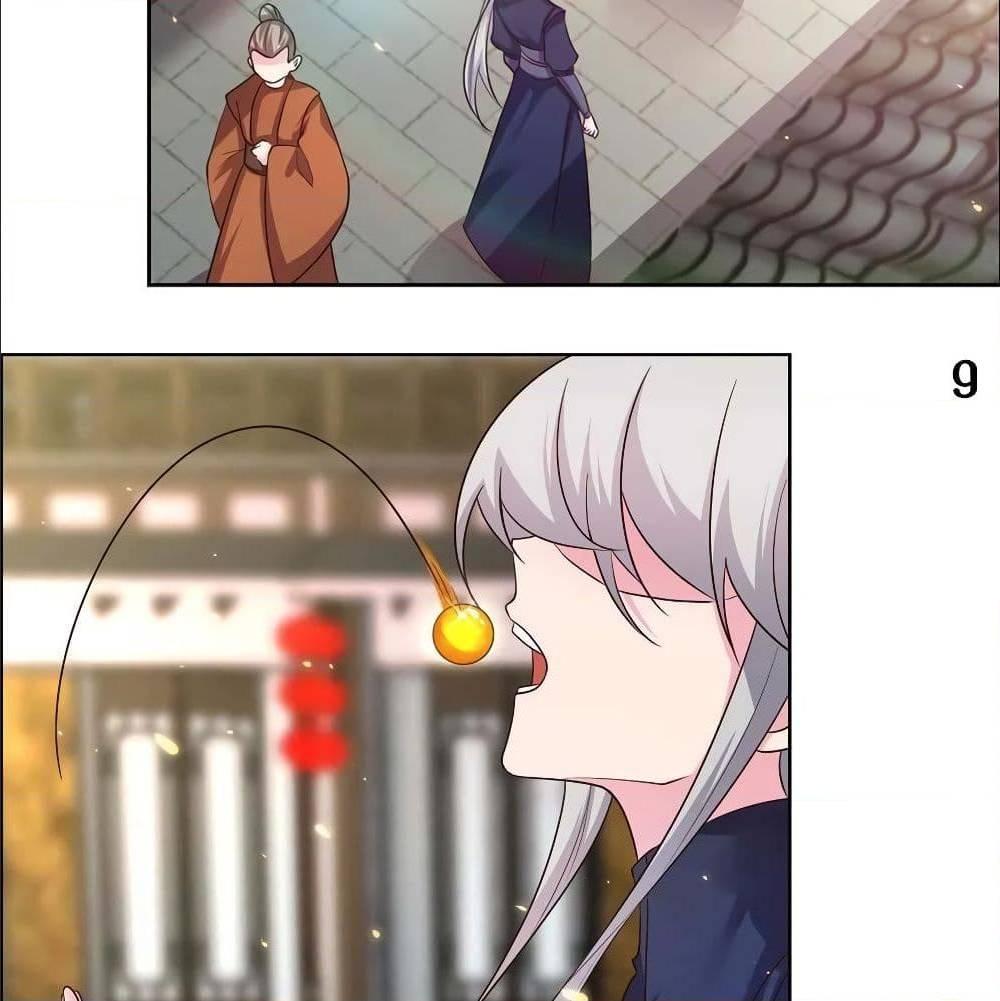 Manga-lc-com อ่านมังงะ อ่านการ์ตูน ออนไลน์ ฟรี Above All Gods ตอนที่ 1 2 3 4 5 6 7 8 9 10 11 12 13 14 ฟรี ไม่มีโฆษณา Manga-lc - อ่าน มังงะ อ่าน การ์ตูน ออนไลน์ อ่านมังงะ ฟรี