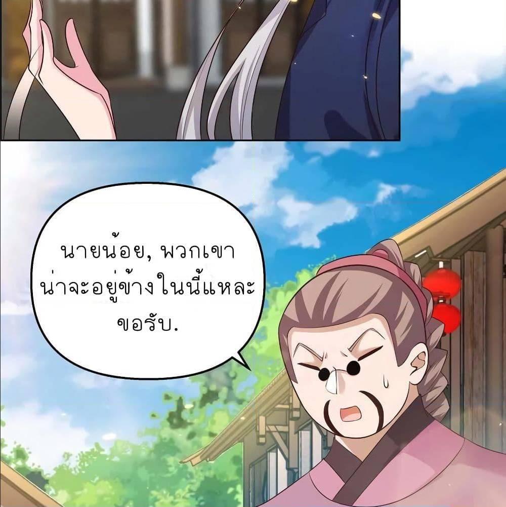 Manga-lc-com อ่านมังงะ อ่านการ์ตูน ออนไลน์ ฟรี Above All Gods ตอนที่ 1 2 3 4 5 6 7 8 9 10 11 12 13 14 ฟรี ไม่มีโฆษณา Manga-lc - อ่าน มังงะ อ่าน การ์ตูน ออนไลน์ อ่านมังงะ ฟรี