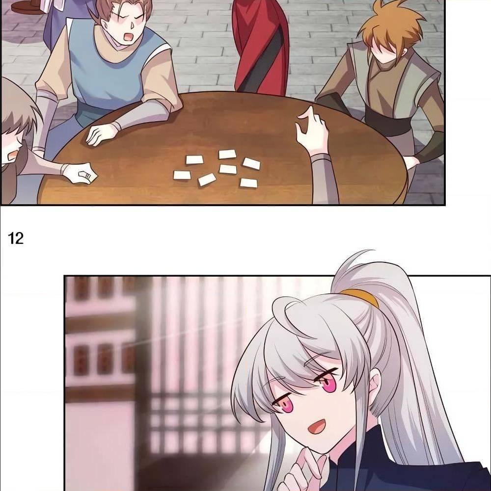 Manga-lc-com อ่านมังงะ อ่านการ์ตูน ออนไลน์ ฟรี Above All Gods ตอนที่ 1 2 3 4 5 6 7 8 9 10 11 12 13 14 ฟรี ไม่มีโฆษณา Manga-lc - อ่าน มังงะ อ่าน การ์ตูน ออนไลน์ อ่านมังงะ ฟรี