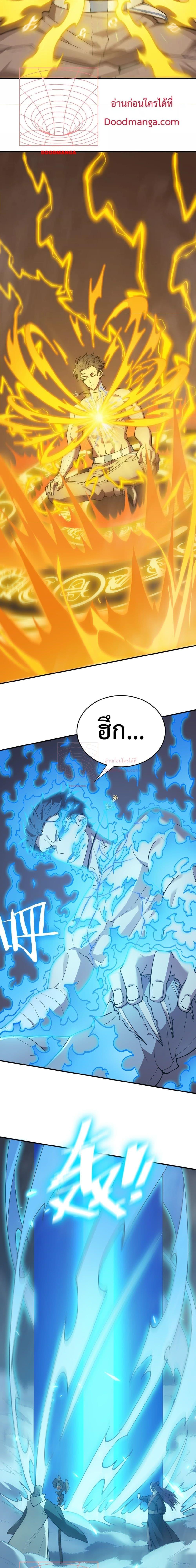 Manga-lc-com อ่านมังงะ อ่านการ์ตูน ออนไลน์ ฟรี SSSlevelSaint ตอนที่ 1 2 3 4 5 6 7 8 9 10 11 12 13 14 ฟรี ไม่มีโฆษณา Manga-lc - อ่าน มังงะ อ่าน การ์ตูน ออนไลน์ อ่านมังงะ ฟรี