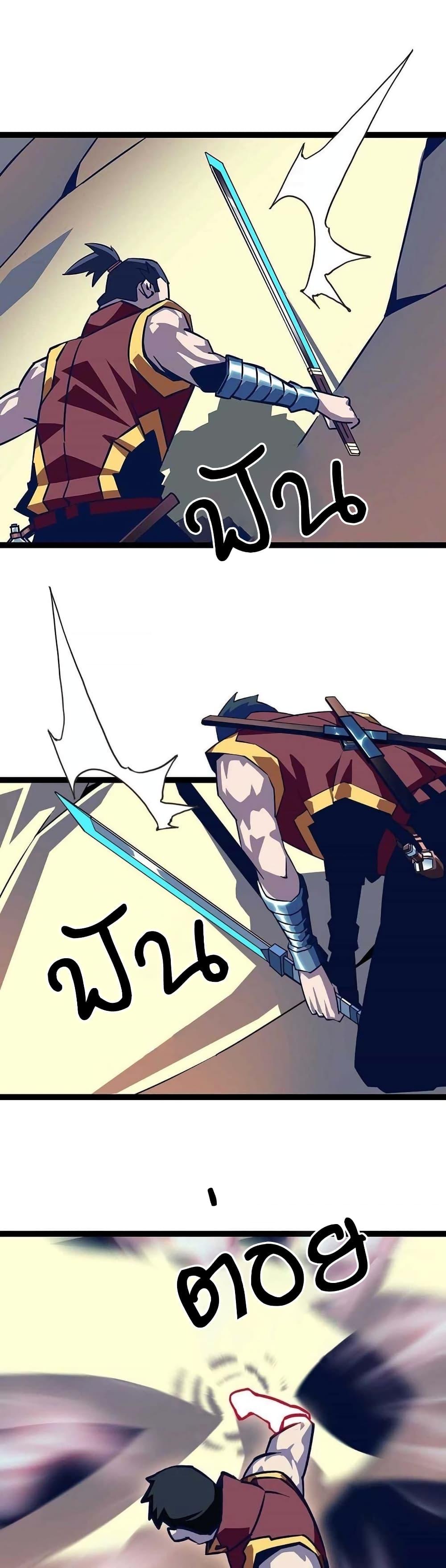 Manga-lc-com อ่านมังงะ อ่านการ์ตูน ออนไลน์ ฟรี It All Starts With Playing Game Seriously ตอนที่ 1 2 3 4 5 6 7 8 9 10 11 12 13 14 ฟรี ไม่มีโฆษณา Manga-lc - อ่าน มังงะ อ่าน การ์ตูน ออนไลน์ อ่านมังงะ ฟรี