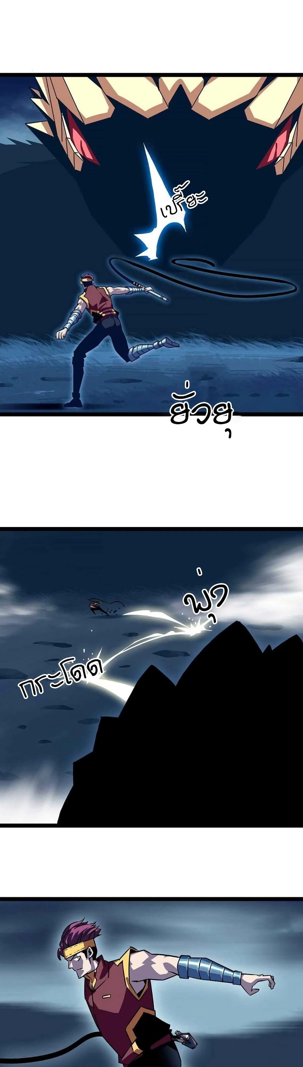 Manga-lc-com อ่านมังงะ อ่านการ์ตูน ออนไลน์ ฟรี It All Starts With Playing Game Seriously ตอนที่ 1 2 3 4 5 6 7 8 9 10 11 12 13 14 ฟรี ไม่มีโฆษณา Manga-lc - อ่าน มังงะ อ่าน การ์ตูน ออนไลน์ อ่านมังงะ ฟรี