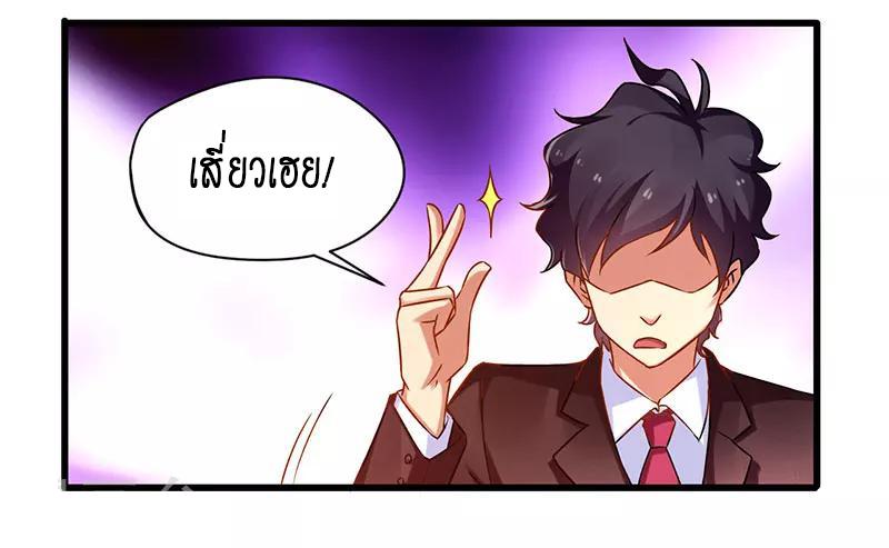 Manga-lc-com อ่านมังงะ อ่านการ์ตูน ออนไลน์ ฟรี Money Burn System – สุดยอดระบบผลาญเงิน ตอนที่ 1 2 3 4 5 6 7 8 9 10 11 12 13 14 ฟรี ไม่มีโฆษณา Manga-lc - อ่าน มังงะ อ่าน การ์ตูน ออนไลน์ อ่านมังงะ ฟรี