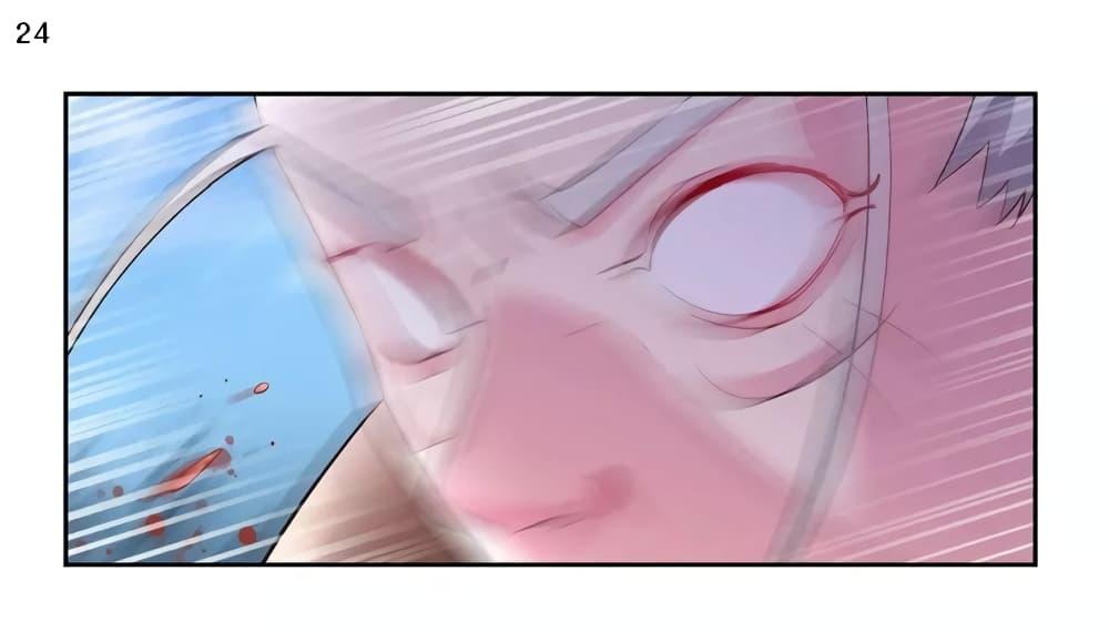Manga-lc-com อ่านมังงะ อ่านการ์ตูน ออนไลน์ ฟรี Above All Gods ตอนที่ 1 2 3 4 5 6 7 8 9 10 11 12 13 14 ฟรี ไม่มีโฆษณา Manga-lc - อ่าน มังงะ อ่าน การ์ตูน ออนไลน์ อ่านมังงะ ฟรี