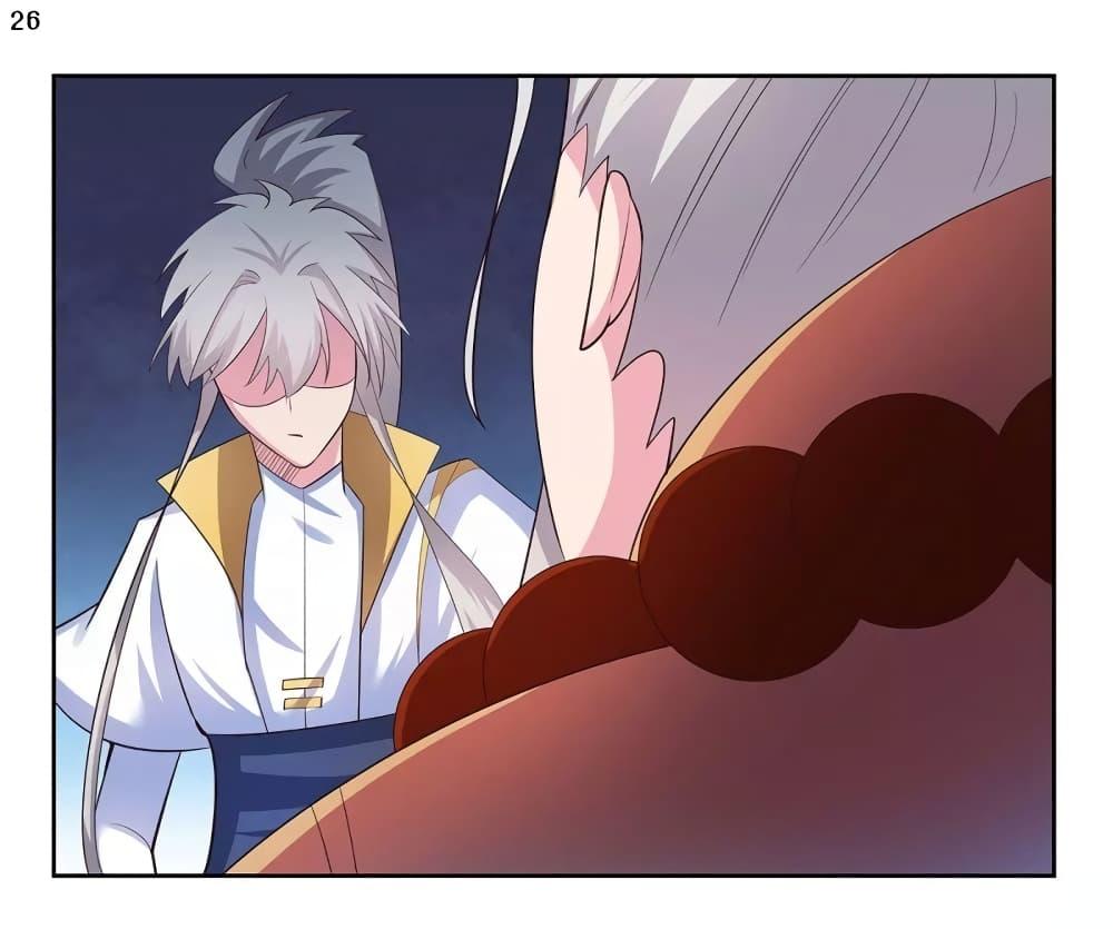 Manga-lc-com อ่านมังงะ อ่านการ์ตูน ออนไลน์ ฟรี Above All Gods ตอนที่ 1 2 3 4 5 6 7 8 9 10 11 12 13 14 ฟรี ไม่มีโฆษณา Manga-lc - อ่าน มังงะ อ่าน การ์ตูน ออนไลน์ อ่านมังงะ ฟรี