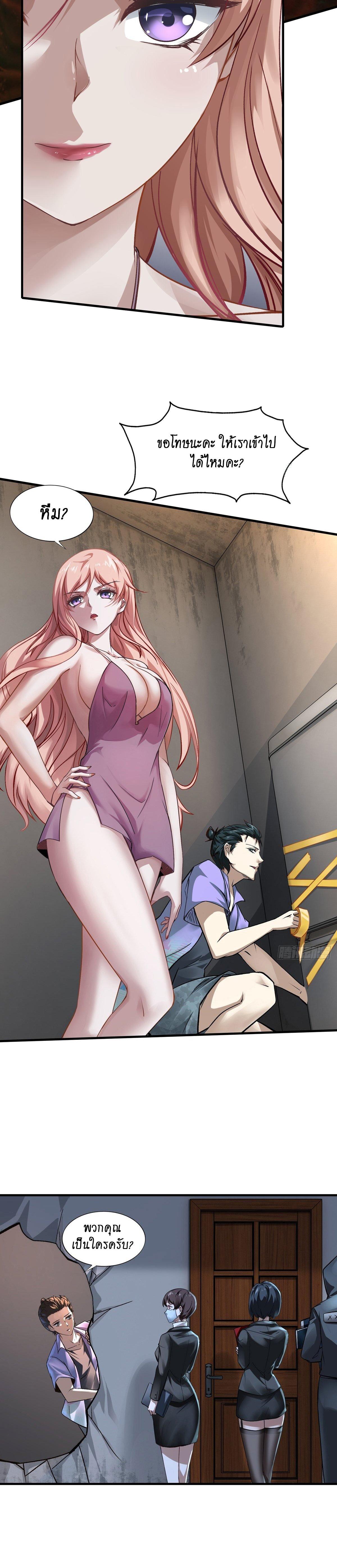 Manga-lc-com อ่านมังงะ อ่านการ์ตูน ออนไลน์ ฟรี I Really Don’t Want to Be the First ตอนที่ 1 2 3 4 5 6 7 8 9 10 11 12 13 14 ฟรี ไม่มีโฆษณา Manga-lc - อ่าน มังงะ อ่าน การ์ตูน ออนไลน์ อ่านมังงะ ฟรี