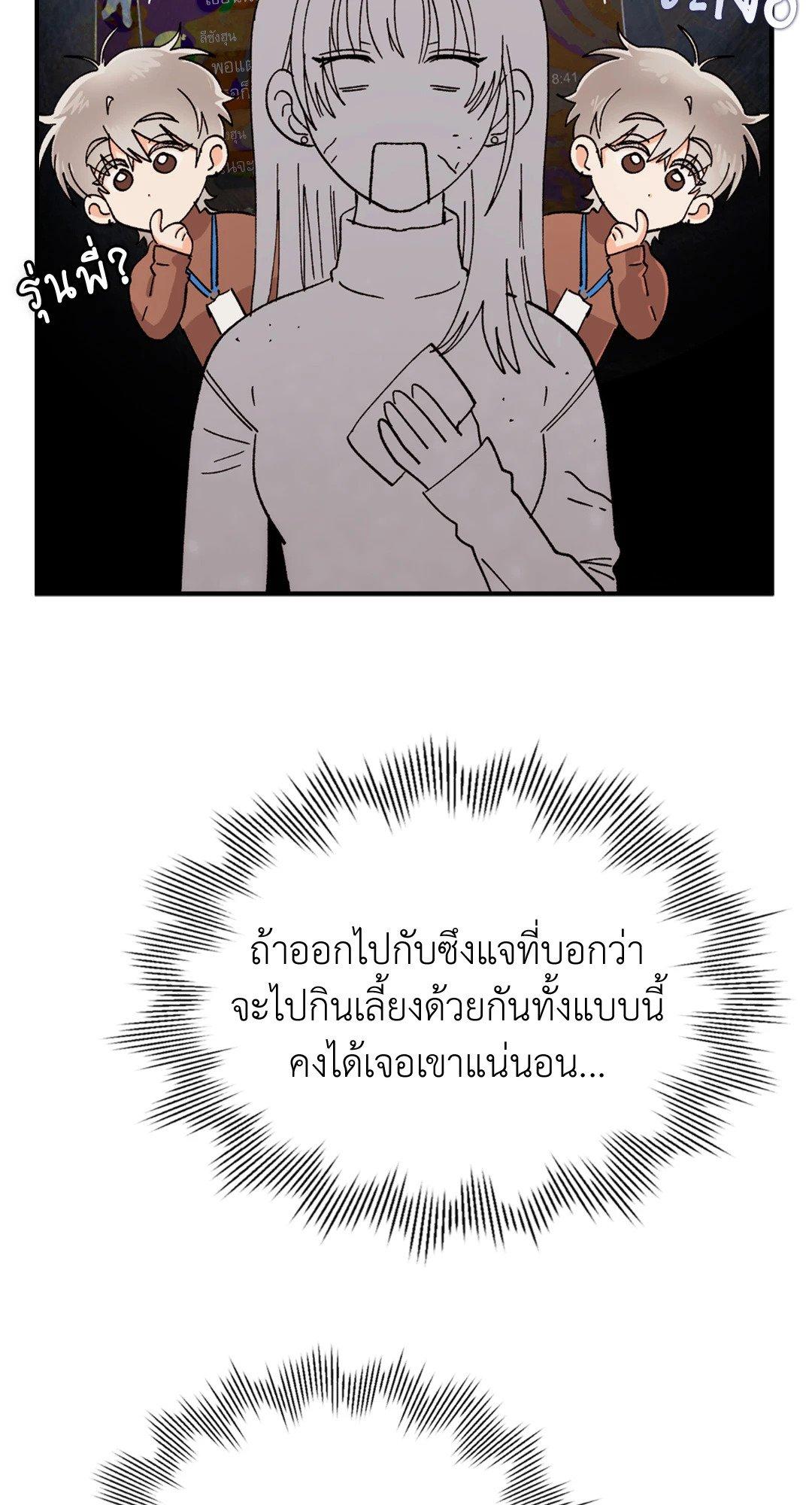 Doujin-Lc- อ่าน โดจิน มังฮวา เกาหลี ญี่ปุ่น จีน แปลไทย Quiet in the Office! ตอนที่ 1 2 3 4 5 6 7 8 9 10 11 12 13 14 ฟรี ไม่มีโฆษณา อ่าน โดจิน Manhwa เกาหลี ญี่ปุ่น จีน เรามีครบ คัดมาให้เน้นๆ โดจิน 18+ รับประกันความฟินโดย  Doujin Lc