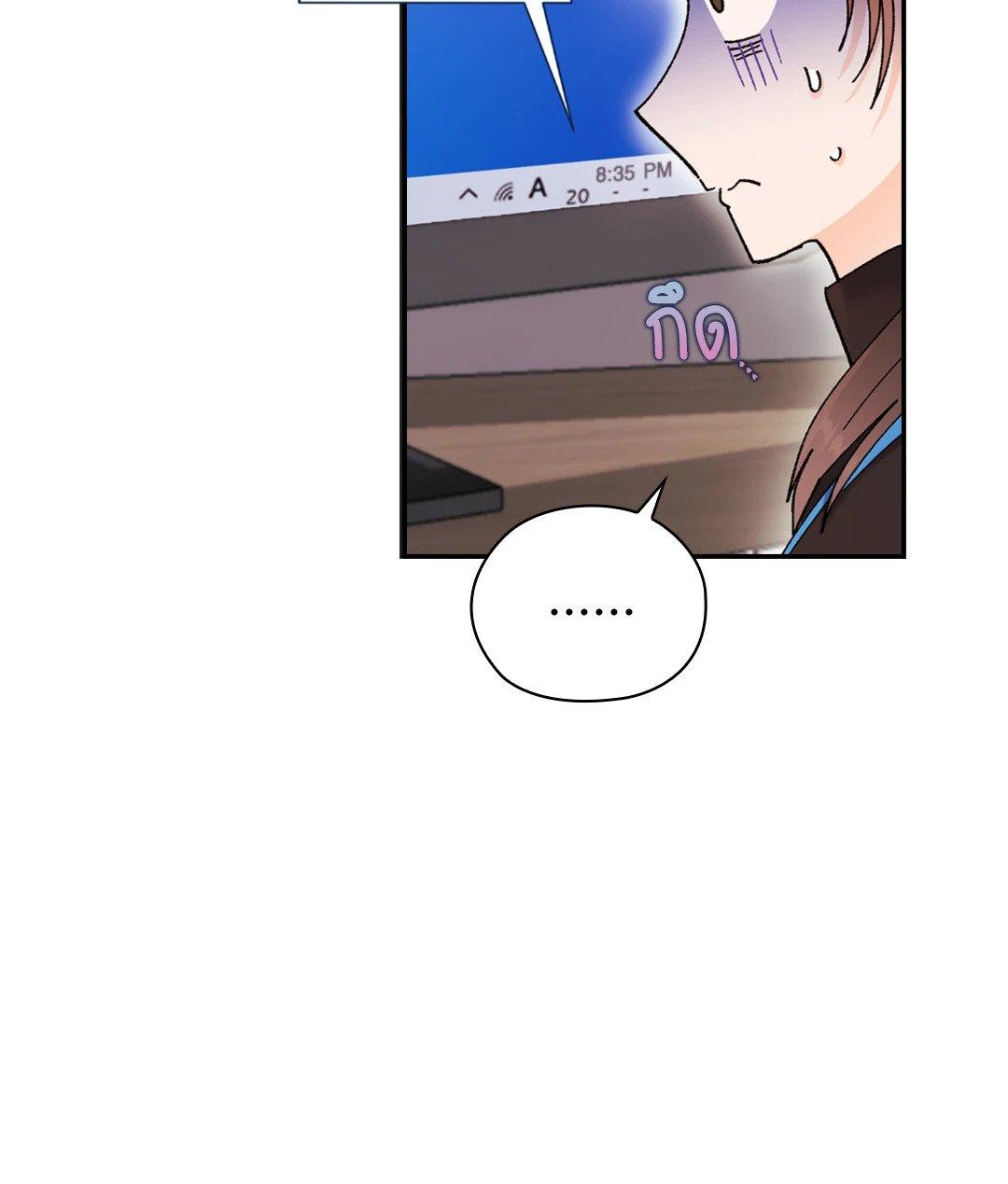 Doujin-Lc- อ่าน โดจิน มังฮวา เกาหลี ญี่ปุ่น จีน แปลไทย Quiet in the Office! ตอนที่ 1 2 3 4 5 6 7 8 9 10 11 12 13 14 ฟรี ไม่มีโฆษณา อ่าน โดจิน Manhwa เกาหลี ญี่ปุ่น จีน เรามีครบ คัดมาให้เน้นๆ โดจิน 18+ รับประกันความฟินโดย  Doujin Lc