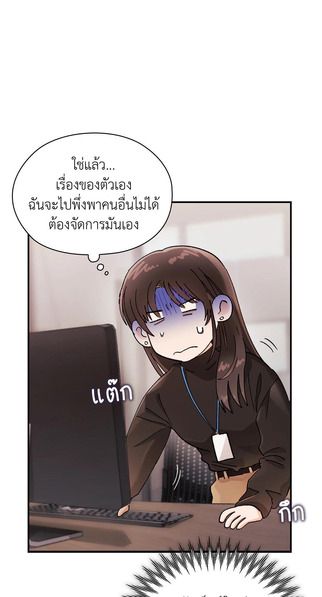 Doujin-Lc- อ่าน โดจิน มังฮวา เกาหลี ญี่ปุ่น จีน แปลไทย Quiet in the Office! ตอนที่ 1 2 3 4 5 6 7 8 9 10 11 12 13 14 ฟรี ไม่มีโฆษณา อ่าน โดจิน Manhwa เกาหลี ญี่ปุ่น จีน เรามีครบ คัดมาให้เน้นๆ โดจิน 18+ รับประกันความฟินโดย  Doujin Lc