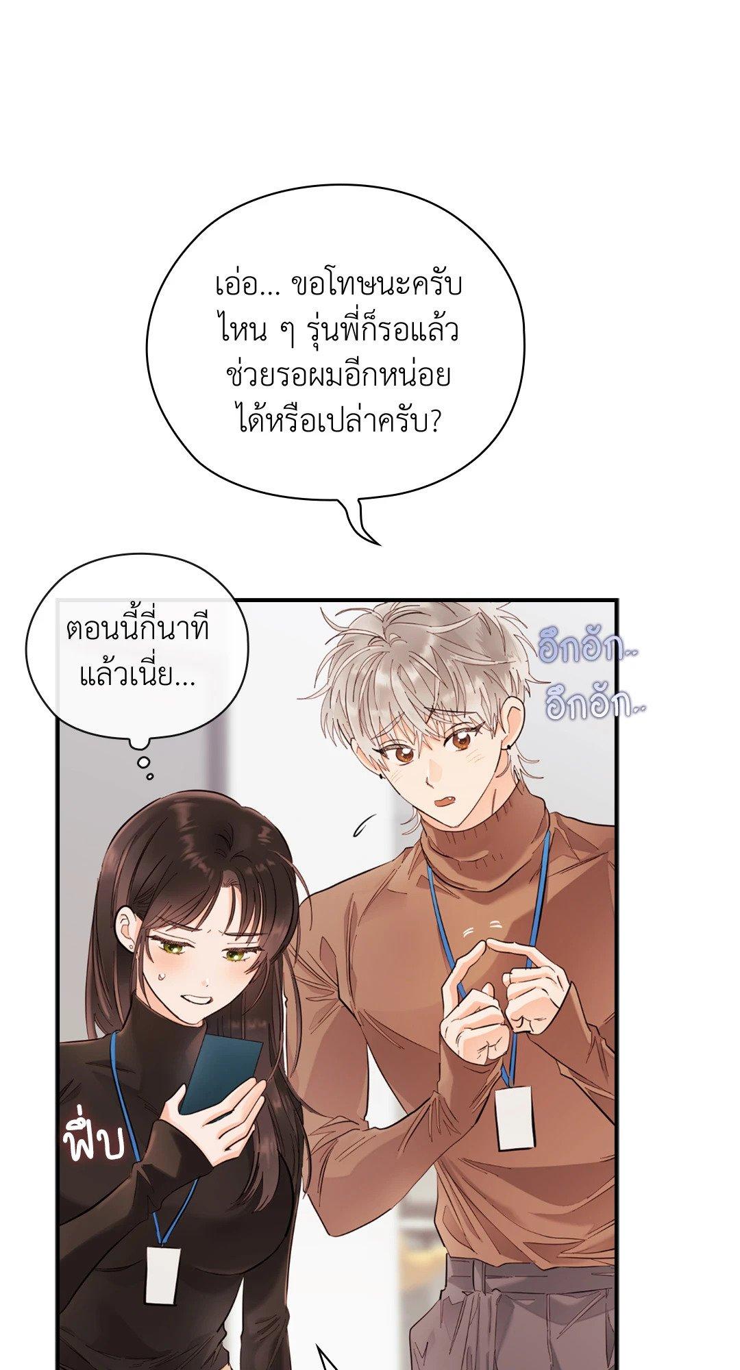 Doujin-Lc- อ่าน โดจิน มังฮวา เกาหลี ญี่ปุ่น จีน แปลไทย Quiet in the Office! ตอนที่ 1 2 3 4 5 6 7 8 9 10 11 12 13 14 ฟรี ไม่มีโฆษณา อ่าน โดจิน Manhwa เกาหลี ญี่ปุ่น จีน เรามีครบ คัดมาให้เน้นๆ โดจิน 18+ รับประกันความฟินโดย  Doujin Lc
