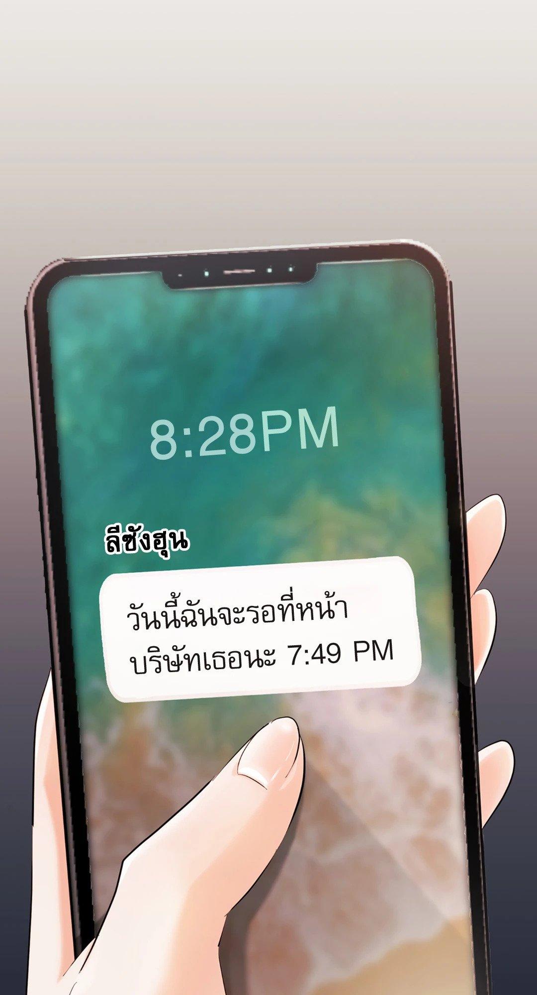 Doujin-Lc- อ่าน โดจิน มังฮวา เกาหลี ญี่ปุ่น จีน แปลไทย Quiet in the Office! ตอนที่ 1 2 3 4 5 6 7 8 9 10 11 12 13 14 ฟรี ไม่มีโฆษณา อ่าน โดจิน Manhwa เกาหลี ญี่ปุ่น จีน เรามีครบ คัดมาให้เน้นๆ โดจิน 18+ รับประกันความฟินโดย  Doujin Lc