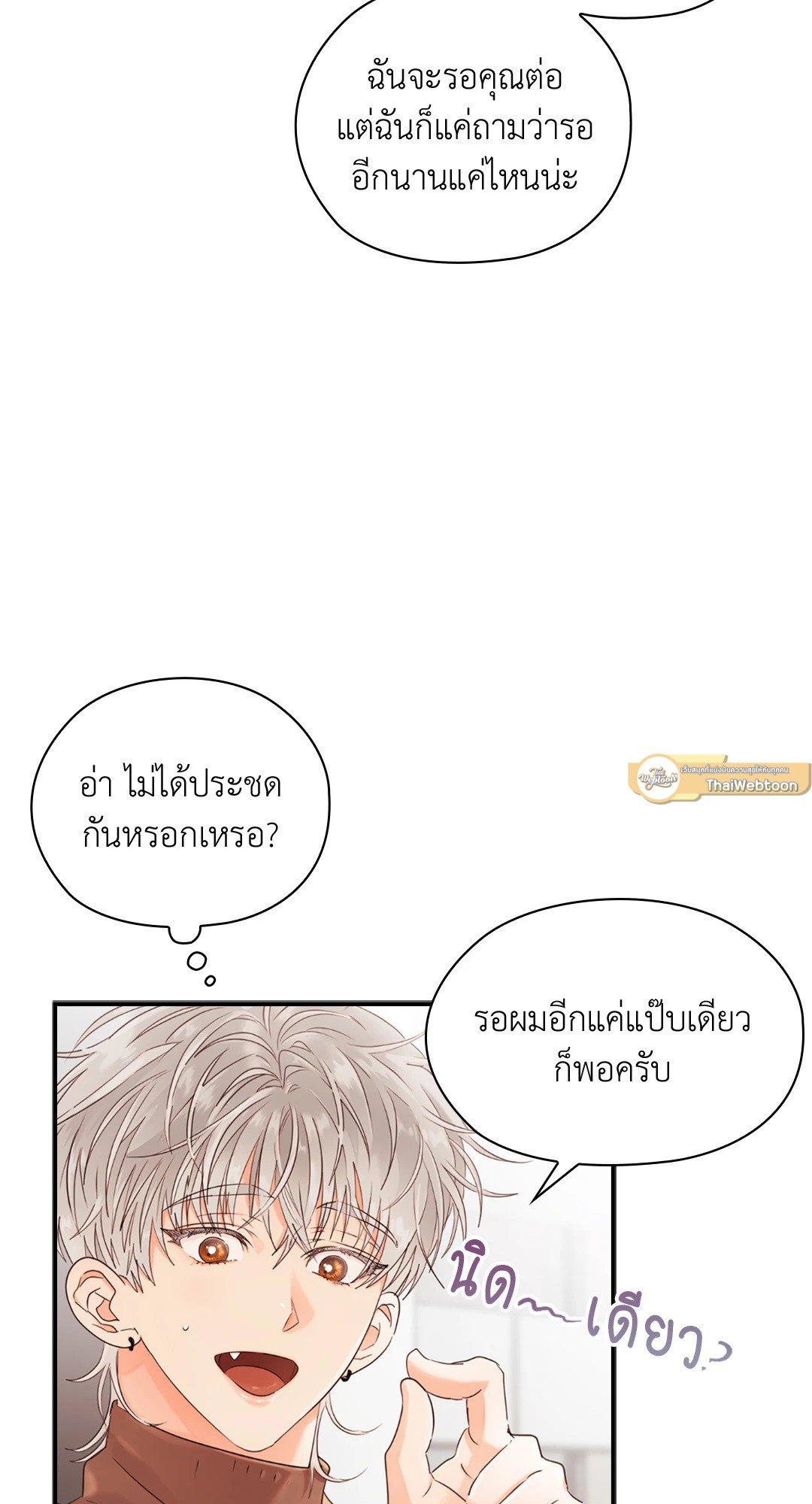 Doujin-Lc- อ่าน โดจิน มังฮวา เกาหลี ญี่ปุ่น จีน แปลไทย Quiet in the Office! ตอนที่ 1 2 3 4 5 6 7 8 9 10 11 12 13 14 ฟรี ไม่มีโฆษณา อ่าน โดจิน Manhwa เกาหลี ญี่ปุ่น จีน เรามีครบ คัดมาให้เน้นๆ โดจิน 18+ รับประกันความฟินโดย  Doujin Lc