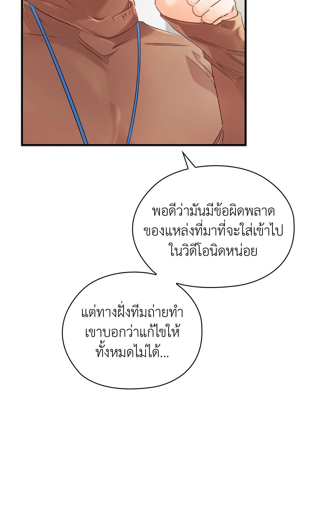 Doujin-Lc- อ่าน โดจิน มังฮวา เกาหลี ญี่ปุ่น จีน แปลไทย Quiet in the Office! ตอนที่ 1 2 3 4 5 6 7 8 9 10 11 12 13 14 ฟรี ไม่มีโฆษณา อ่าน โดจิน Manhwa เกาหลี ญี่ปุ่น จีน เรามีครบ คัดมาให้เน้นๆ โดจิน 18+ รับประกันความฟินโดย  Doujin Lc
