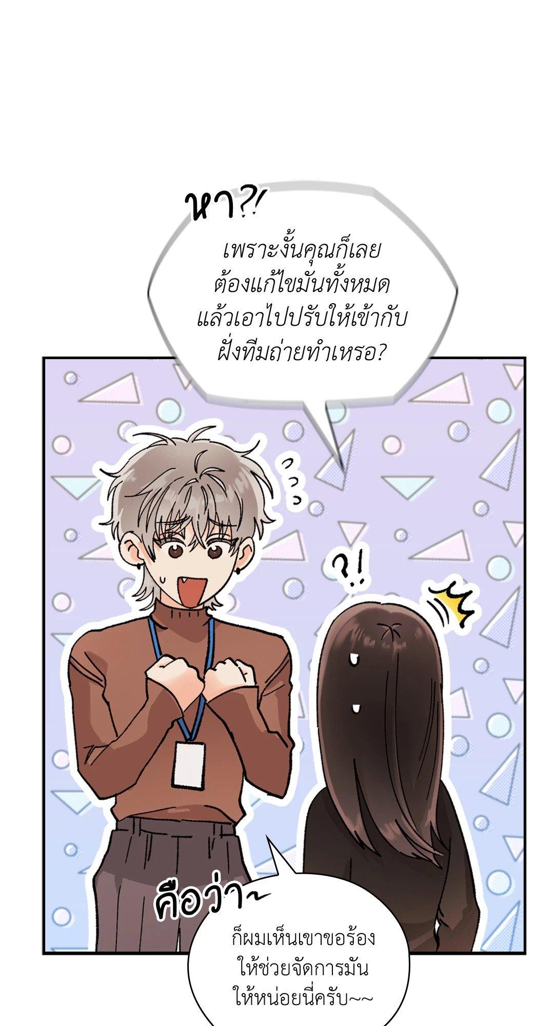 Doujin-Lc- อ่าน โดจิน มังฮวา เกาหลี ญี่ปุ่น จีน แปลไทย Quiet in the Office! ตอนที่ 1 2 3 4 5 6 7 8 9 10 11 12 13 14 ฟรี ไม่มีโฆษณา อ่าน โดจิน Manhwa เกาหลี ญี่ปุ่น จีน เรามีครบ คัดมาให้เน้นๆ โดจิน 18+ รับประกันความฟินโดย  Doujin Lc