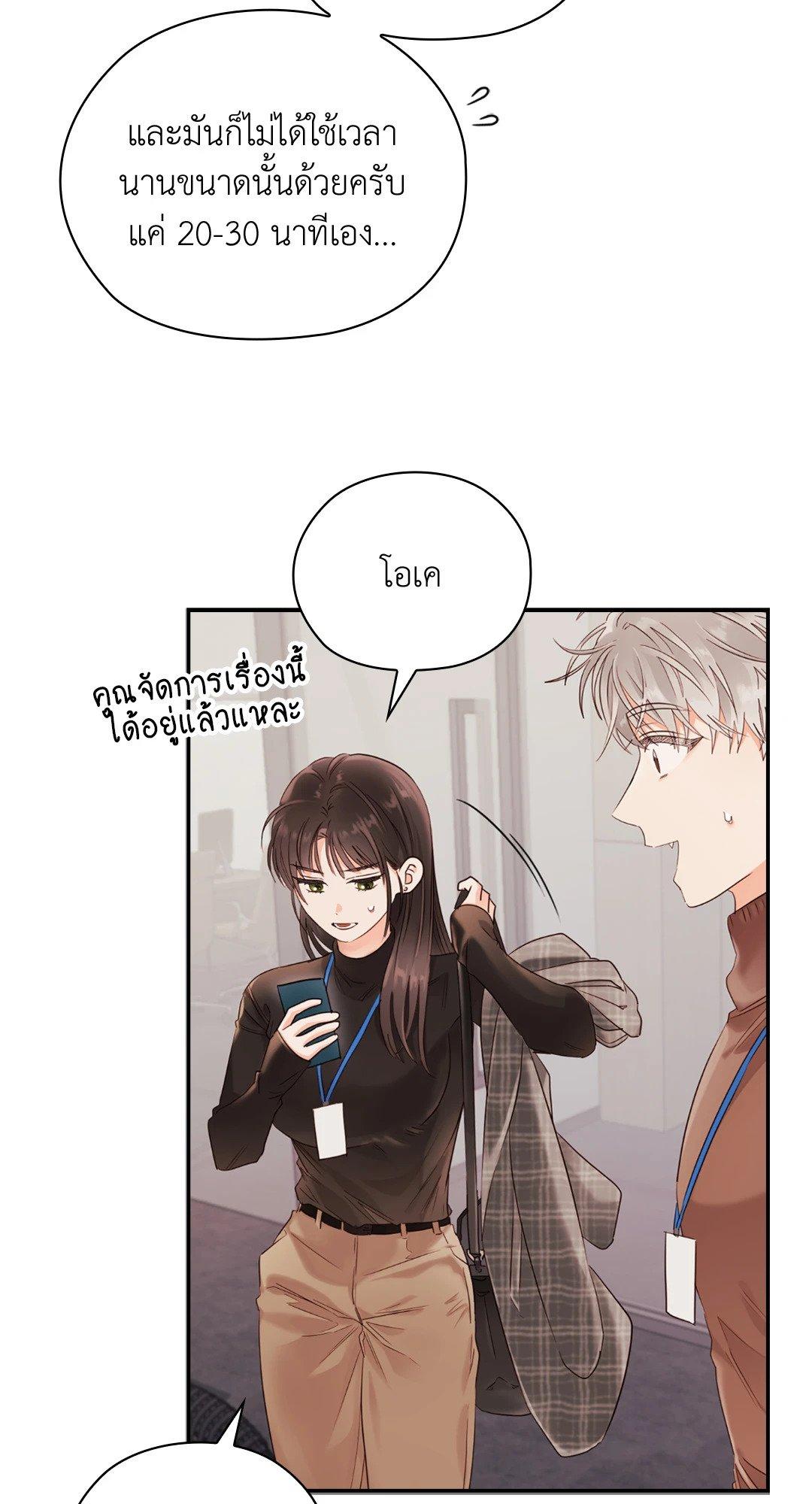 Doujin-Lc- อ่าน โดจิน มังฮวา เกาหลี ญี่ปุ่น จีน แปลไทย Quiet in the Office! ตอนที่ 1 2 3 4 5 6 7 8 9 10 11 12 13 14 ฟรี ไม่มีโฆษณา อ่าน โดจิน Manhwa เกาหลี ญี่ปุ่น จีน เรามีครบ คัดมาให้เน้นๆ โดจิน 18+ รับประกันความฟินโดย  Doujin Lc