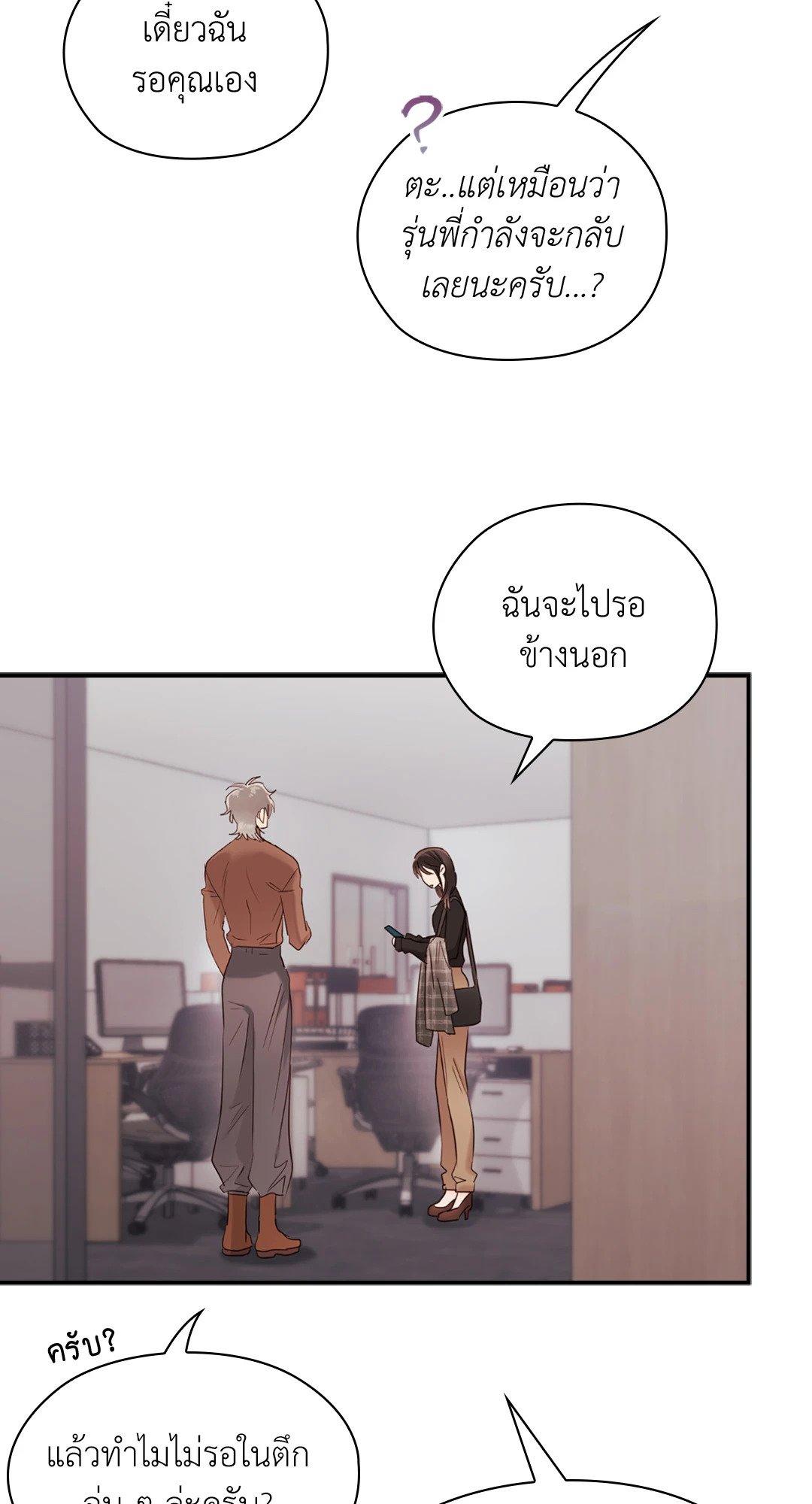 Doujin-Lc- อ่าน โดจิน มังฮวา เกาหลี ญี่ปุ่น จีน แปลไทย Quiet in the Office! ตอนที่ 1 2 3 4 5 6 7 8 9 10 11 12 13 14 ฟรี ไม่มีโฆษณา อ่าน โดจิน Manhwa เกาหลี ญี่ปุ่น จีน เรามีครบ คัดมาให้เน้นๆ โดจิน 18+ รับประกันความฟินโดย  Doujin Lc