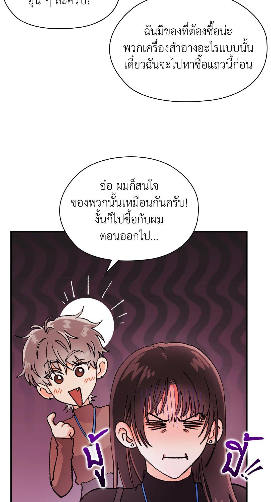 Doujin-Lc- อ่าน โดจิน มังฮวา เกาหลี ญี่ปุ่น จีน แปลไทย Quiet in the Office! ตอนที่ 1 2 3 4 5 6 7 8 9 10 11 12 13 14 ฟรี ไม่มีโฆษณา อ่าน โดจิน Manhwa เกาหลี ญี่ปุ่น จีน เรามีครบ คัดมาให้เน้นๆ โดจิน 18+ รับประกันความฟินโดย  Doujin Lc
