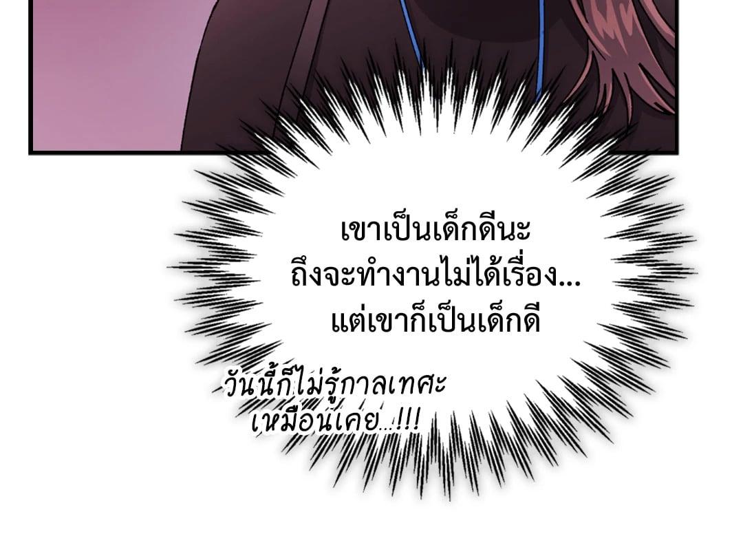 Doujin-Lc- อ่าน โดจิน มังฮวา เกาหลี ญี่ปุ่น จีน แปลไทย Quiet in the Office! ตอนที่ 1 2 3 4 5 6 7 8 9 10 11 12 13 14 ฟรี ไม่มีโฆษณา อ่าน โดจิน Manhwa เกาหลี ญี่ปุ่น จีน เรามีครบ คัดมาให้เน้นๆ โดจิน 18+ รับประกันความฟินโดย  Doujin Lc