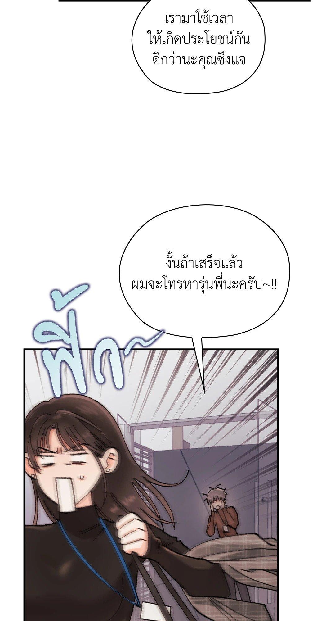 Doujin-Lc- อ่าน โดจิน มังฮวา เกาหลี ญี่ปุ่น จีน แปลไทย Quiet in the Office! ตอนที่ 1 2 3 4 5 6 7 8 9 10 11 12 13 14 ฟรี ไม่มีโฆษณา อ่าน โดจิน Manhwa เกาหลี ญี่ปุ่น จีน เรามีครบ คัดมาให้เน้นๆ โดจิน 18+ รับประกันความฟินโดย  Doujin Lc