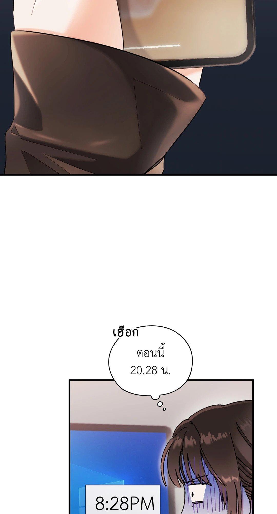 Doujin-Lc- อ่าน โดจิน มังฮวา เกาหลี ญี่ปุ่น จีน แปลไทย Quiet in the Office! ตอนที่ 1 2 3 4 5 6 7 8 9 10 11 12 13 14 ฟรี ไม่มีโฆษณา อ่าน โดจิน Manhwa เกาหลี ญี่ปุ่น จีน เรามีครบ คัดมาให้เน้นๆ โดจิน 18+ รับประกันความฟินโดย  Doujin Lc