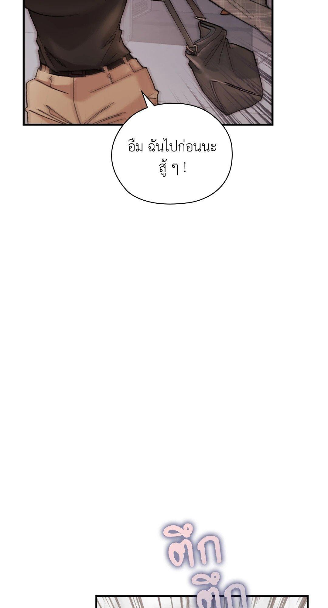 Doujin-Lc- อ่าน โดจิน มังฮวา เกาหลี ญี่ปุ่น จีน แปลไทย Quiet in the Office! ตอนที่ 1 2 3 4 5 6 7 8 9 10 11 12 13 14 ฟรี ไม่มีโฆษณา อ่าน โดจิน Manhwa เกาหลี ญี่ปุ่น จีน เรามีครบ คัดมาให้เน้นๆ โดจิน 18+ รับประกันความฟินโดย  Doujin Lc