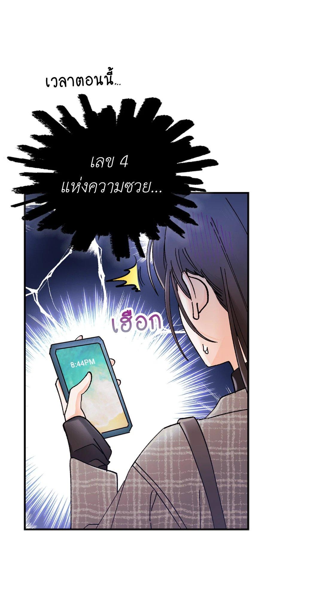 Doujin-Lc- อ่าน โดจิน มังฮวา เกาหลี ญี่ปุ่น จีน แปลไทย Quiet in the Office! ตอนที่ 1 2 3 4 5 6 7 8 9 10 11 12 13 14 ฟรี ไม่มีโฆษณา อ่าน โดจิน Manhwa เกาหลี ญี่ปุ่น จีน เรามีครบ คัดมาให้เน้นๆ โดจิน 18+ รับประกันความฟินโดย  Doujin Lc