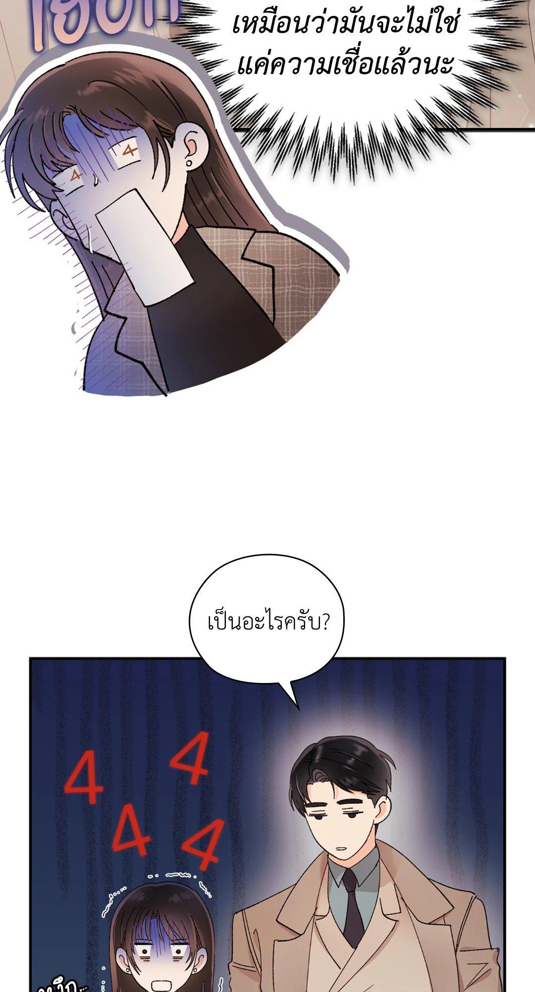 Doujin-Lc- อ่าน โดจิน มังฮวา เกาหลี ญี่ปุ่น จีน แปลไทย Quiet in the Office! ตอนที่ 1 2 3 4 5 6 7 8 9 10 11 12 13 14 ฟรี ไม่มีโฆษณา อ่าน โดจิน Manhwa เกาหลี ญี่ปุ่น จีน เรามีครบ คัดมาให้เน้นๆ โดจิน 18+ รับประกันความฟินโดย  Doujin Lc