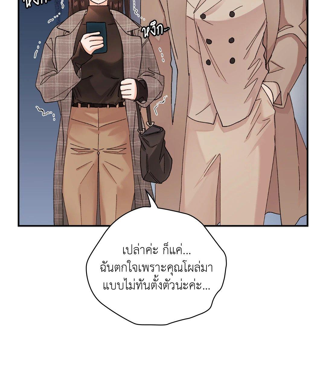 Doujin-Lc- อ่าน โดจิน มังฮวา เกาหลี ญี่ปุ่น จีน แปลไทย Quiet in the Office! ตอนที่ 1 2 3 4 5 6 7 8 9 10 11 12 13 14 ฟรี ไม่มีโฆษณา อ่าน โดจิน Manhwa เกาหลี ญี่ปุ่น จีน เรามีครบ คัดมาให้เน้นๆ โดจิน 18+ รับประกันความฟินโดย  Doujin Lc