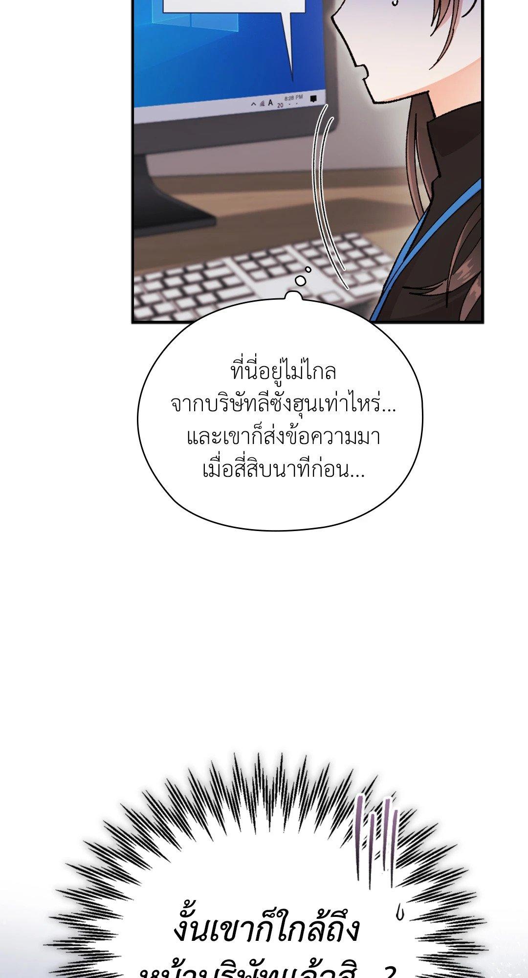 Doujin-Lc- อ่าน โดจิน มังฮวา เกาหลี ญี่ปุ่น จีน แปลไทย Quiet in the Office! ตอนที่ 1 2 3 4 5 6 7 8 9 10 11 12 13 14 ฟรี ไม่มีโฆษณา อ่าน โดจิน Manhwa เกาหลี ญี่ปุ่น จีน เรามีครบ คัดมาให้เน้นๆ โดจิน 18+ รับประกันความฟินโดย  Doujin Lc