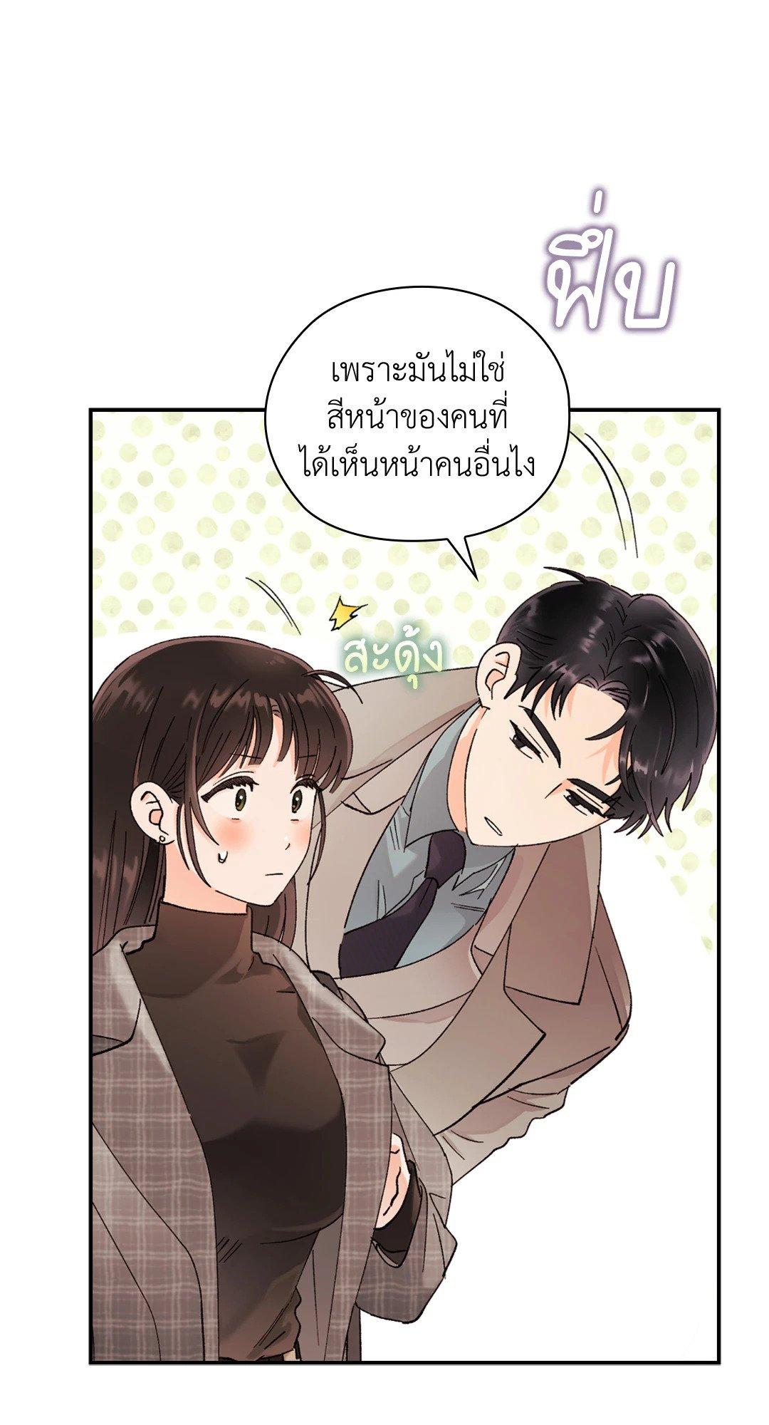 Doujin-Lc- อ่าน โดจิน มังฮวา เกาหลี ญี่ปุ่น จีน แปลไทย Quiet in the Office! ตอนที่ 1 2 3 4 5 6 7 8 9 10 11 12 13 14 ฟรี ไม่มีโฆษณา อ่าน โดจิน Manhwa เกาหลี ญี่ปุ่น จีน เรามีครบ คัดมาให้เน้นๆ โดจิน 18+ รับประกันความฟินโดย  Doujin Lc