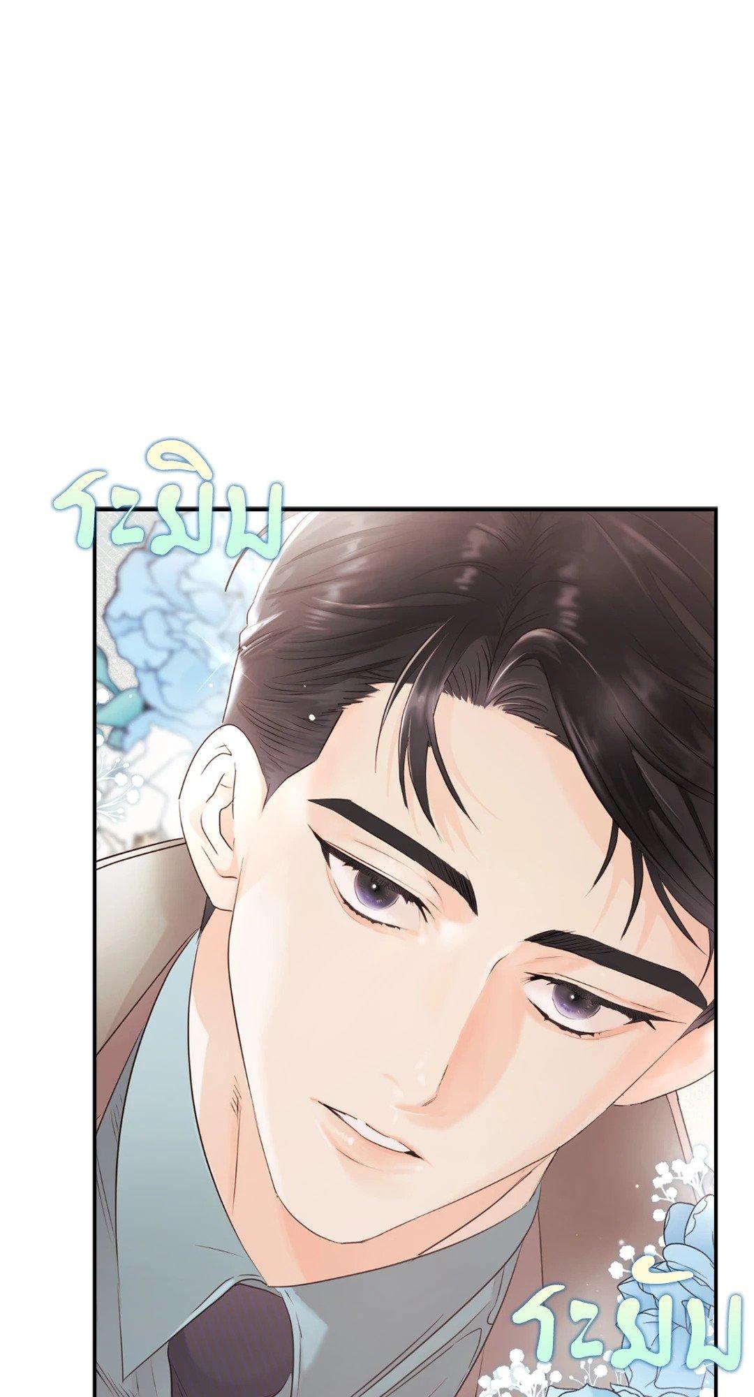 Doujin-Lc- อ่าน โดจิน มังฮวา เกาหลี ญี่ปุ่น จีน แปลไทย Quiet in the Office! ตอนที่ 1 2 3 4 5 6 7 8 9 10 11 12 13 14 ฟรี ไม่มีโฆษณา อ่าน โดจิน Manhwa เกาหลี ญี่ปุ่น จีน เรามีครบ คัดมาให้เน้นๆ โดจิน 18+ รับประกันความฟินโดย  Doujin Lc