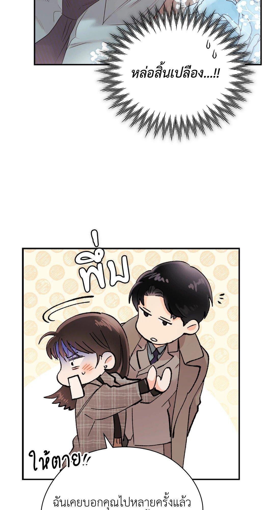Doujin-Lc- อ่าน โดจิน มังฮวา เกาหลี ญี่ปุ่น จีน แปลไทย Quiet in the Office! ตอนที่ 1 2 3 4 5 6 7 8 9 10 11 12 13 14 ฟรี ไม่มีโฆษณา อ่าน โดจิน Manhwa เกาหลี ญี่ปุ่น จีน เรามีครบ คัดมาให้เน้นๆ โดจิน 18+ รับประกันความฟินโดย  Doujin Lc