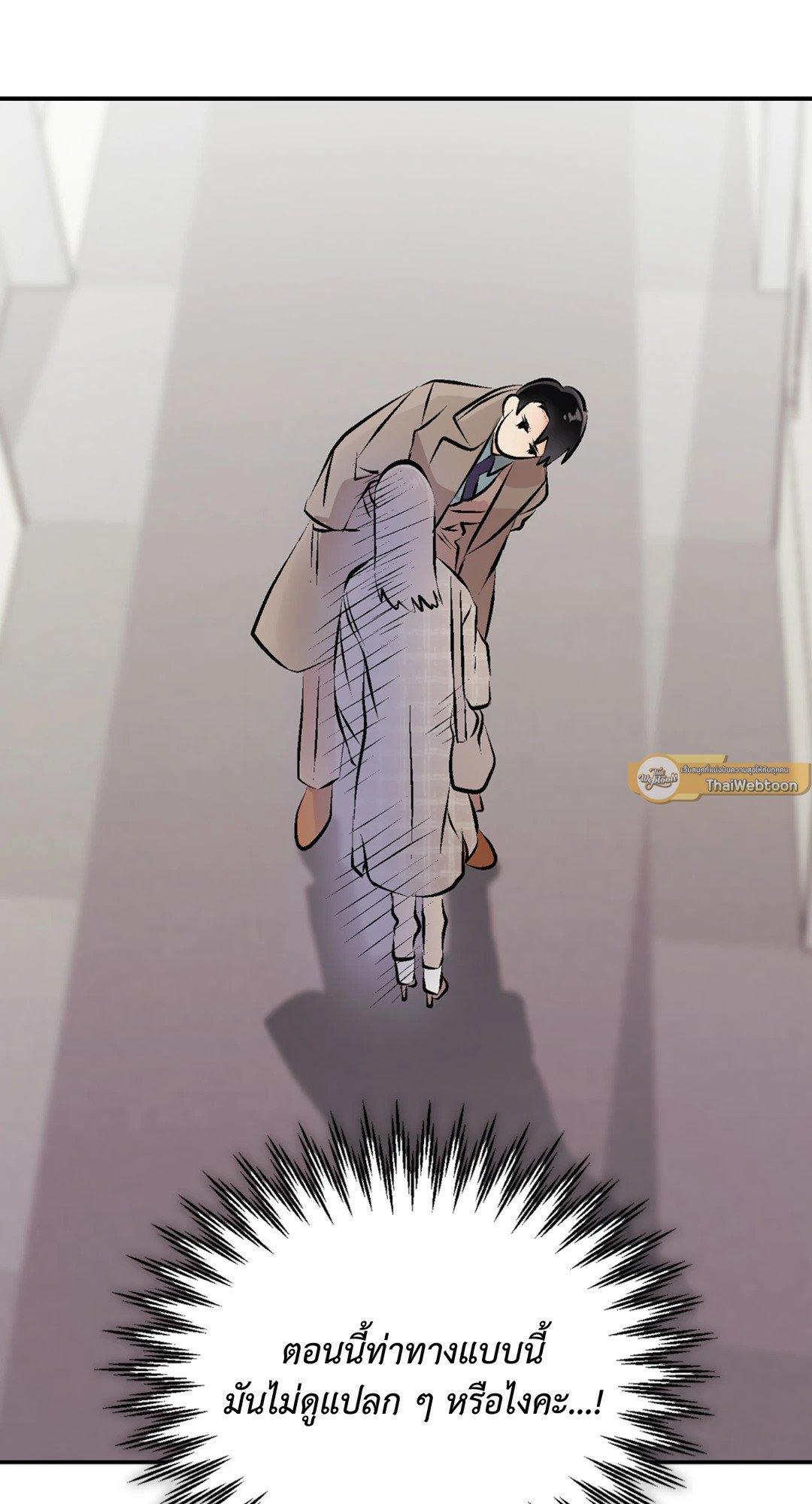 Doujin-Lc- อ่าน โดจิน มังฮวา เกาหลี ญี่ปุ่น จีน แปลไทย Quiet in the Office! ตอนที่ 1 2 3 4 5 6 7 8 9 10 11 12 13 14 ฟรี ไม่มีโฆษณา อ่าน โดจิน Manhwa เกาหลี ญี่ปุ่น จีน เรามีครบ คัดมาให้เน้นๆ โดจิน 18+ รับประกันความฟินโดย  Doujin Lc
