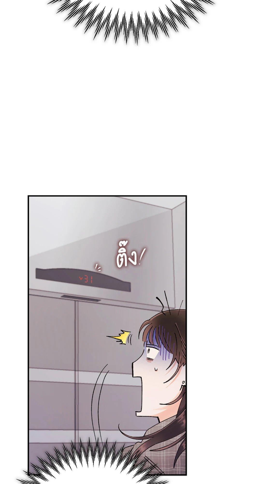 Doujin-Lc- อ่าน โดจิน มังฮวา เกาหลี ญี่ปุ่น จีน แปลไทย Quiet in the Office! ตอนที่ 1 2 3 4 5 6 7 8 9 10 11 12 13 14 ฟรี ไม่มีโฆษณา อ่าน โดจิน Manhwa เกาหลี ญี่ปุ่น จีน เรามีครบ คัดมาให้เน้นๆ โดจิน 18+ รับประกันความฟินโดย  Doujin Lc