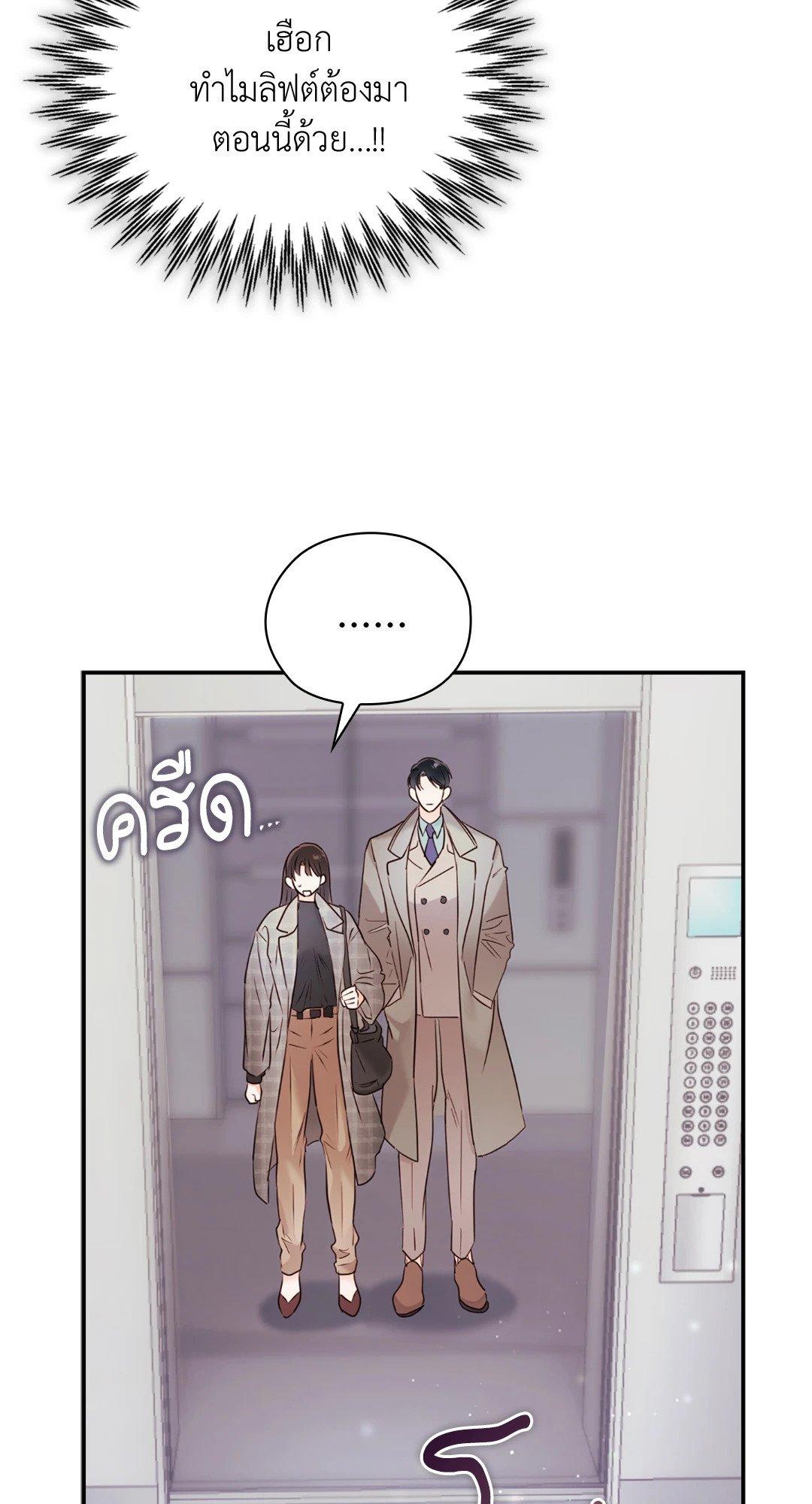 Doujin-Lc- อ่าน โดจิน มังฮวา เกาหลี ญี่ปุ่น จีน แปลไทย Quiet in the Office! ตอนที่ 1 2 3 4 5 6 7 8 9 10 11 12 13 14 ฟรี ไม่มีโฆษณา อ่าน โดจิน Manhwa เกาหลี ญี่ปุ่น จีน เรามีครบ คัดมาให้เน้นๆ โดจิน 18+ รับประกันความฟินโดย  Doujin Lc