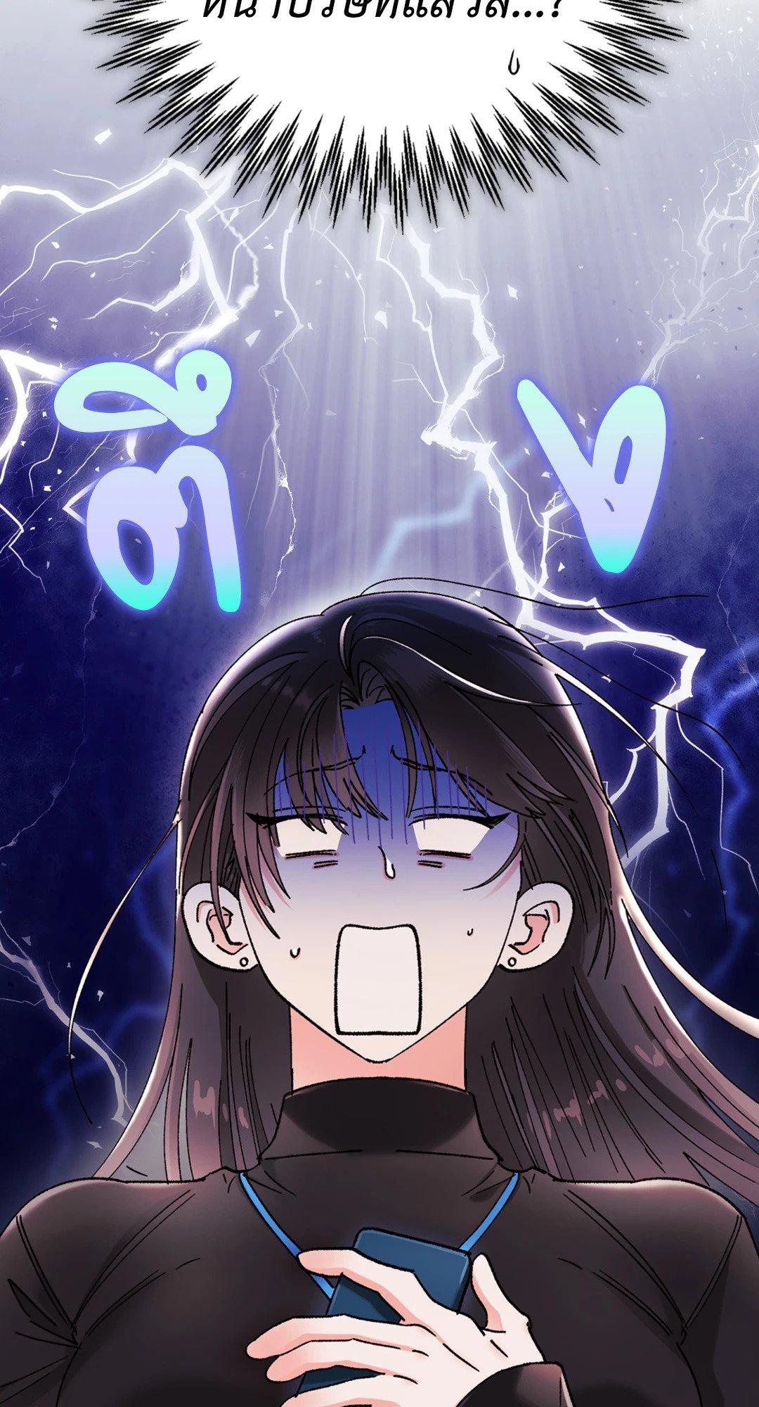 Doujin-Lc- อ่าน โดจิน มังฮวา เกาหลี ญี่ปุ่น จีน แปลไทย Quiet in the Office! ตอนที่ 1 2 3 4 5 6 7 8 9 10 11 12 13 14 ฟรี ไม่มีโฆษณา อ่าน โดจิน Manhwa เกาหลี ญี่ปุ่น จีน เรามีครบ คัดมาให้เน้นๆ โดจิน 18+ รับประกันความฟินโดย  Doujin Lc