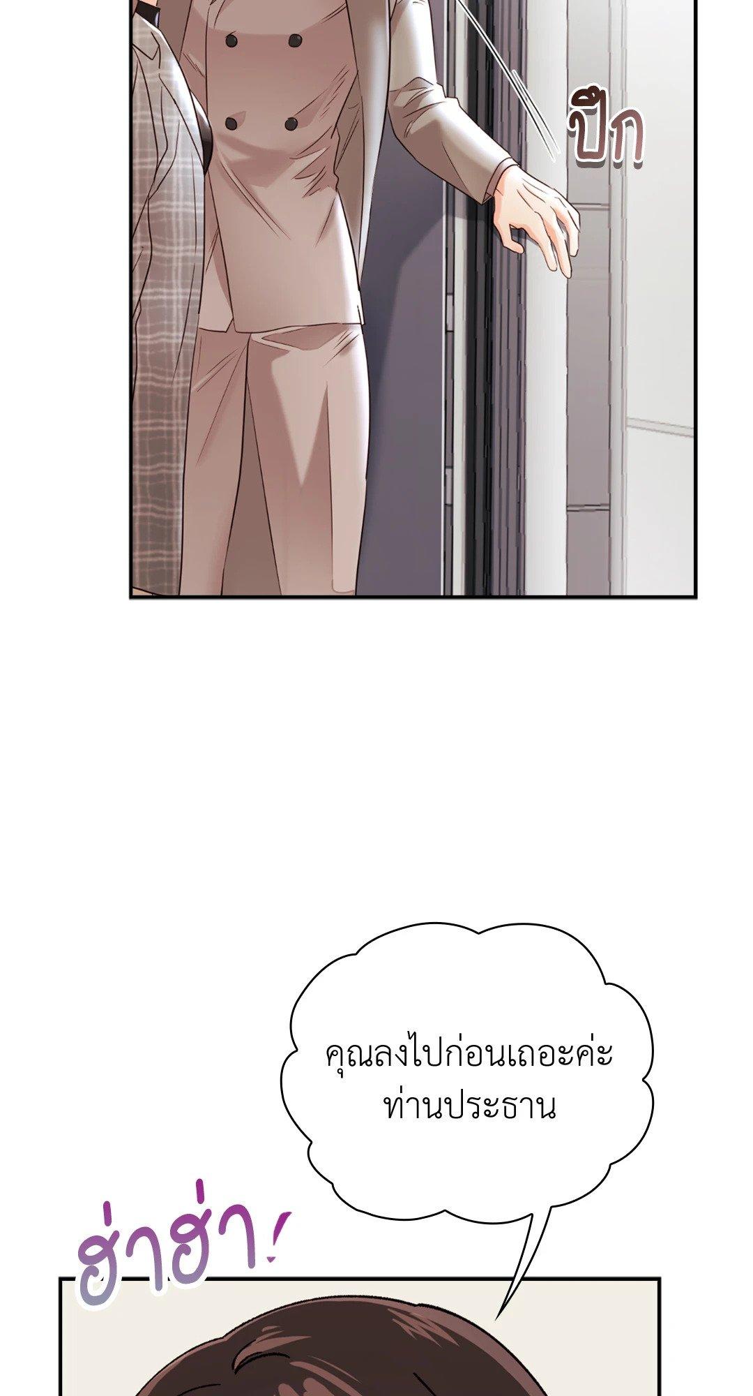 Doujin-Lc- อ่าน โดจิน มังฮวา เกาหลี ญี่ปุ่น จีน แปลไทย Quiet in the Office! ตอนที่ 1 2 3 4 5 6 7 8 9 10 11 12 13 14 ฟรี ไม่มีโฆษณา อ่าน โดจิน Manhwa เกาหลี ญี่ปุ่น จีน เรามีครบ คัดมาให้เน้นๆ โดจิน 18+ รับประกันความฟินโดย  Doujin Lc