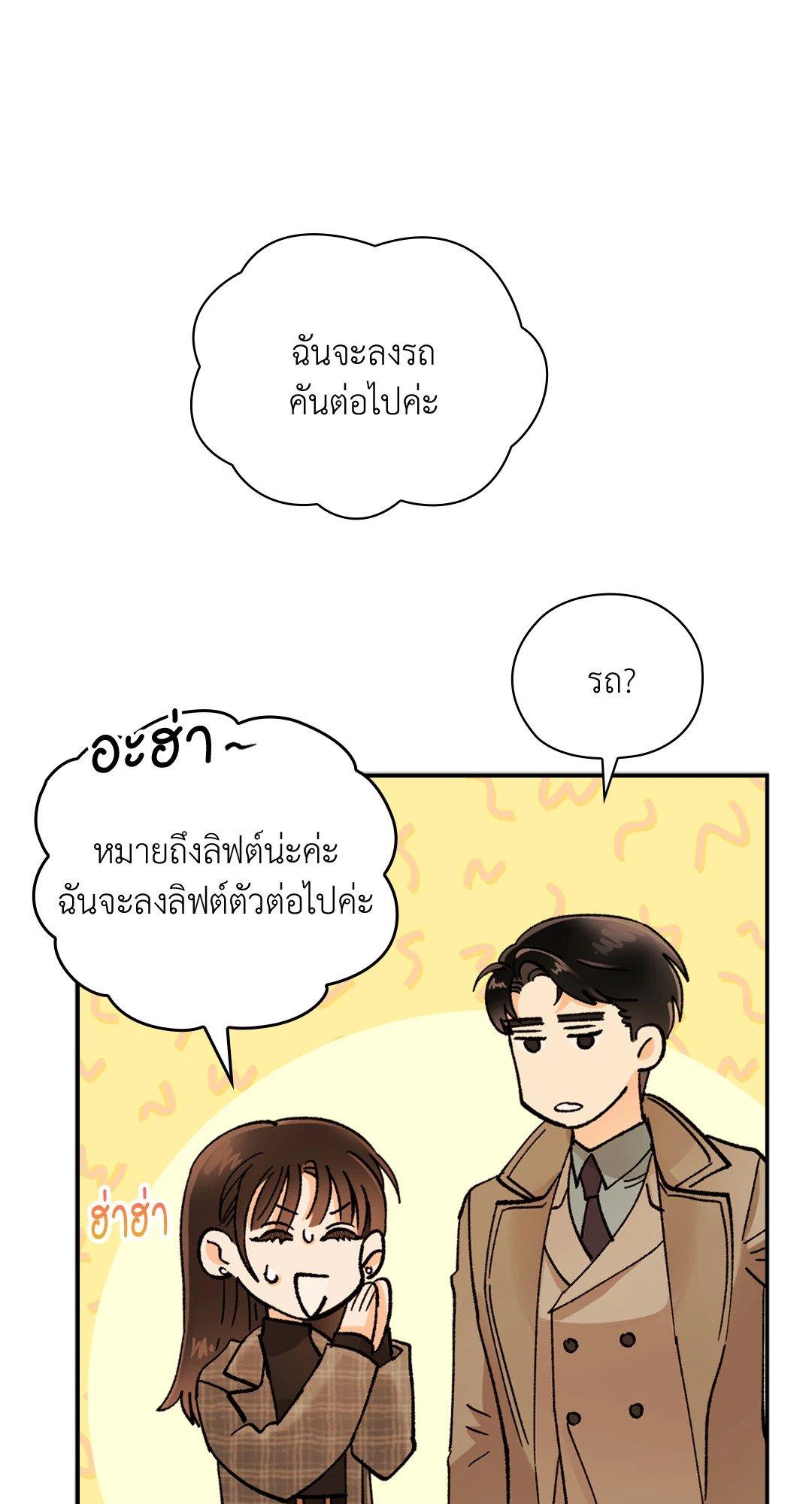 Doujin-Lc- อ่าน โดจิน มังฮวา เกาหลี ญี่ปุ่น จีน แปลไทย Quiet in the Office! ตอนที่ 1 2 3 4 5 6 7 8 9 10 11 12 13 14 ฟรี ไม่มีโฆษณา อ่าน โดจิน Manhwa เกาหลี ญี่ปุ่น จีน เรามีครบ คัดมาให้เน้นๆ โดจิน 18+ รับประกันความฟินโดย  Doujin Lc