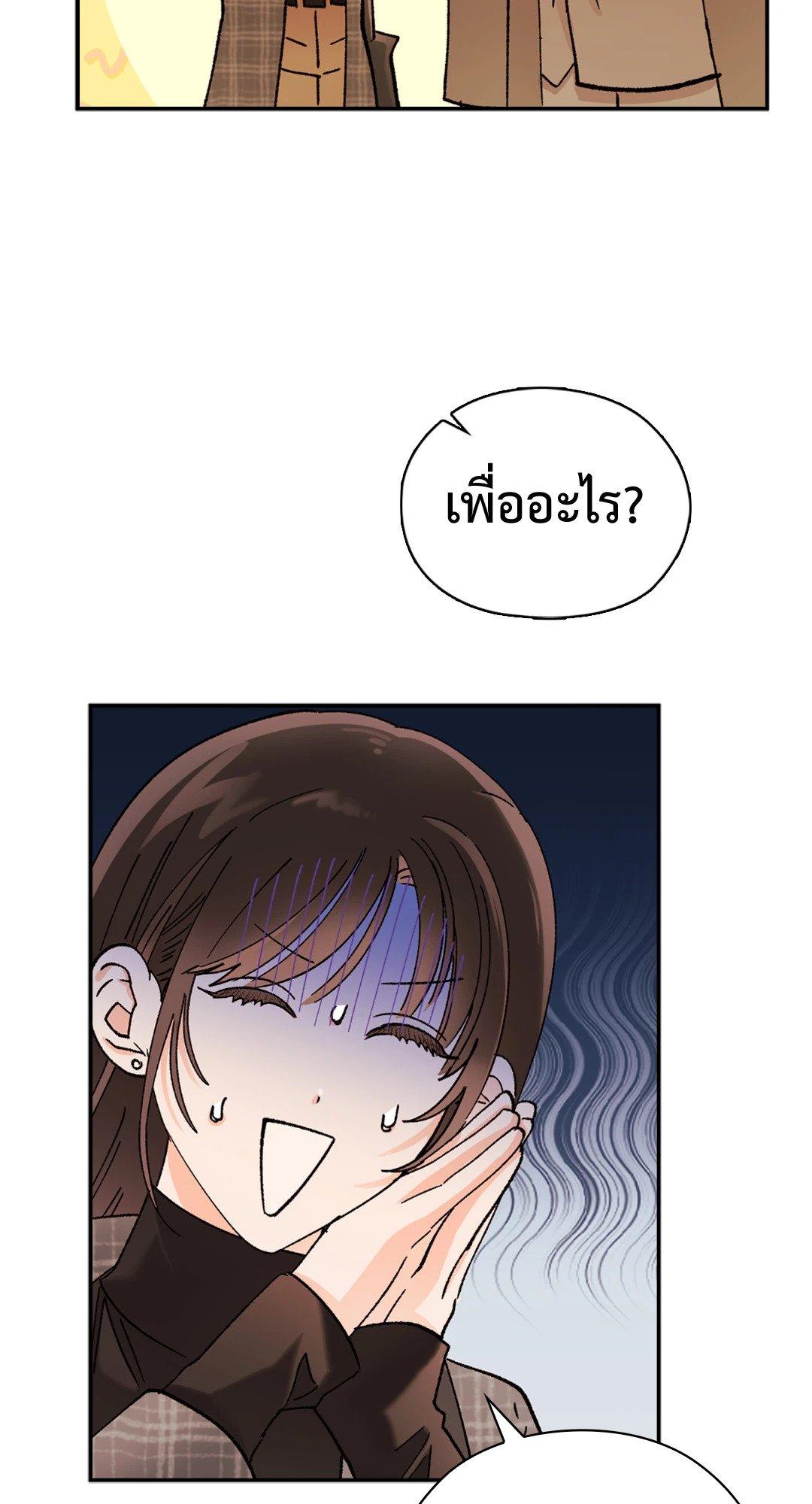 Doujin-Lc- อ่าน โดจิน มังฮวา เกาหลี ญี่ปุ่น จีน แปลไทย Quiet in the Office! ตอนที่ 1 2 3 4 5 6 7 8 9 10 11 12 13 14 ฟรี ไม่มีโฆษณา อ่าน โดจิน Manhwa เกาหลี ญี่ปุ่น จีน เรามีครบ คัดมาให้เน้นๆ โดจิน 18+ รับประกันความฟินโดย  Doujin Lc