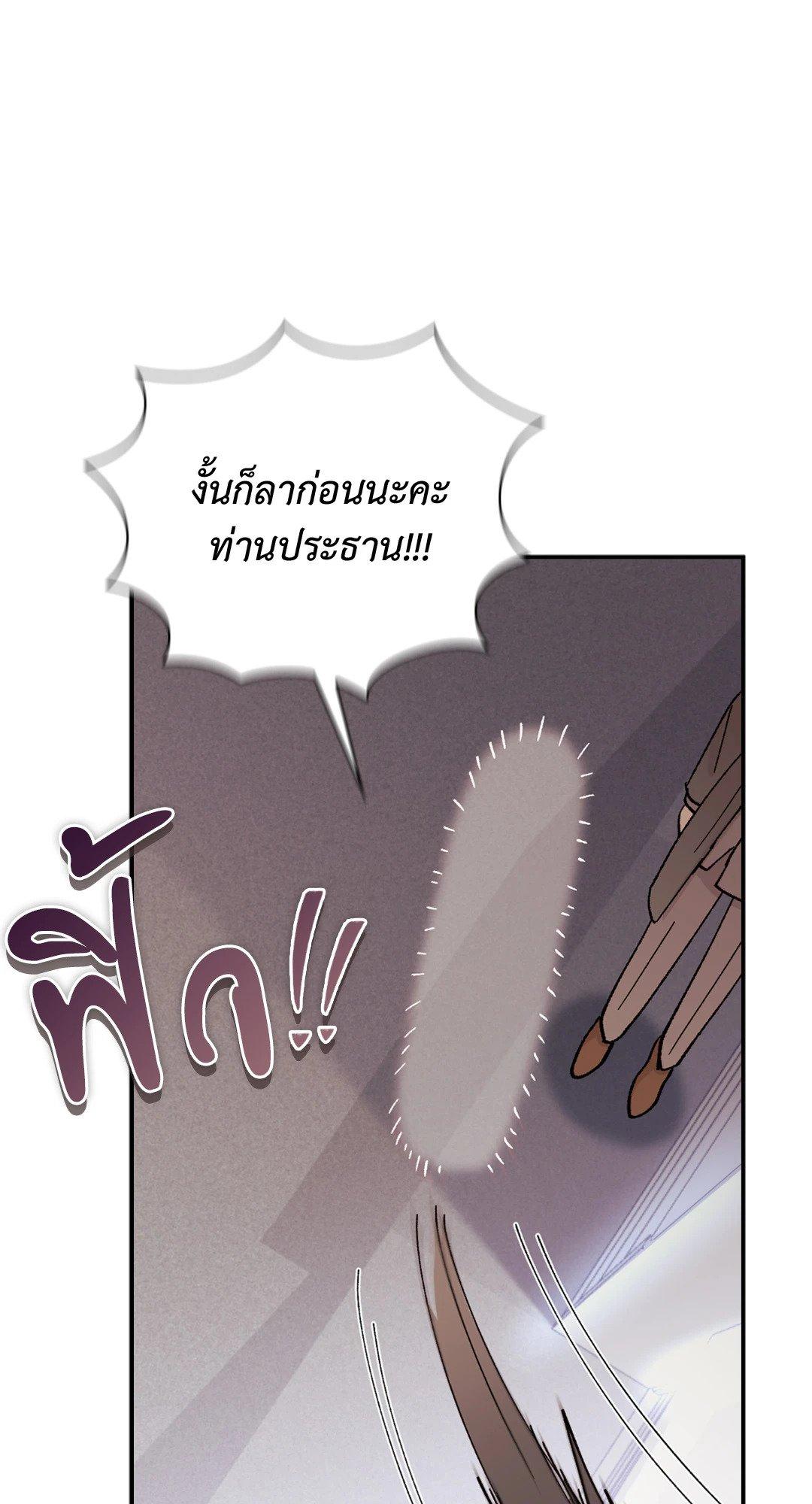 Doujin-Lc- อ่าน โดจิน มังฮวา เกาหลี ญี่ปุ่น จีน แปลไทย Quiet in the Office! ตอนที่ 1 2 3 4 5 6 7 8 9 10 11 12 13 14 ฟรี ไม่มีโฆษณา อ่าน โดจิน Manhwa เกาหลี ญี่ปุ่น จีน เรามีครบ คัดมาให้เน้นๆ โดจิน 18+ รับประกันความฟินโดย  Doujin Lc