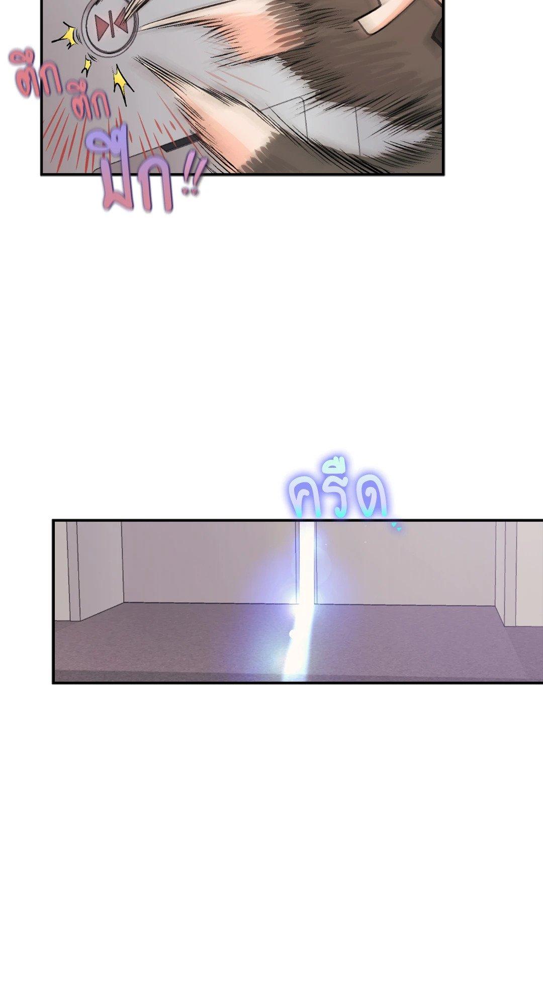 Doujin-Lc- อ่าน โดจิน มังฮวา เกาหลี ญี่ปุ่น จีน แปลไทย Quiet in the Office! ตอนที่ 1 2 3 4 5 6 7 8 9 10 11 12 13 14 ฟรี ไม่มีโฆษณา อ่าน โดจิน Manhwa เกาหลี ญี่ปุ่น จีน เรามีครบ คัดมาให้เน้นๆ โดจิน 18+ รับประกันความฟินโดย  Doujin Lc